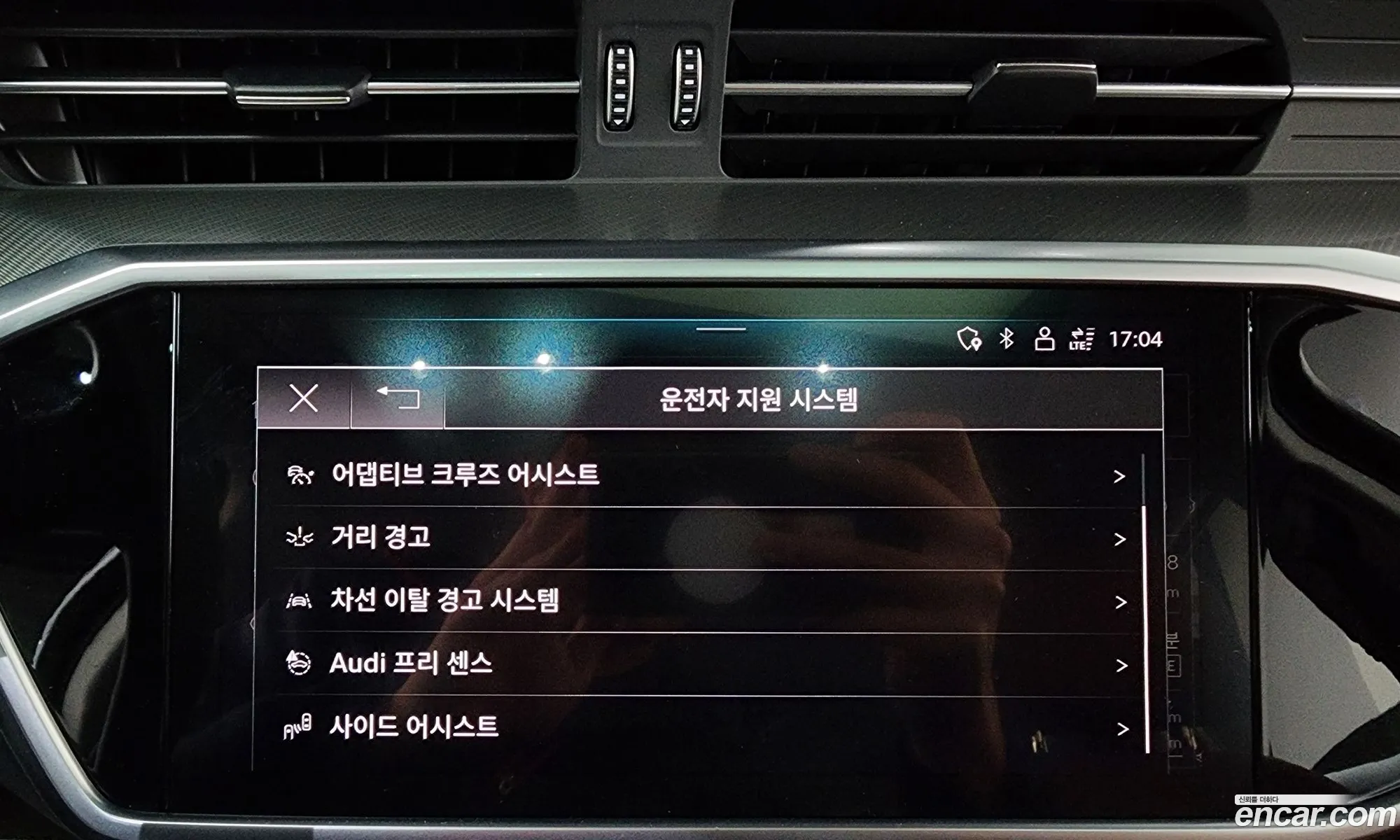 Audi A6 2021 WAUZZZF28MN038561 — 2