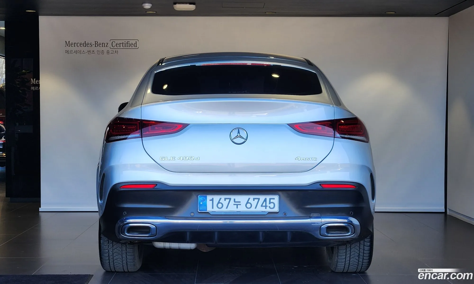 Mercedes-Benz GLE-Class W167 2021 — 2