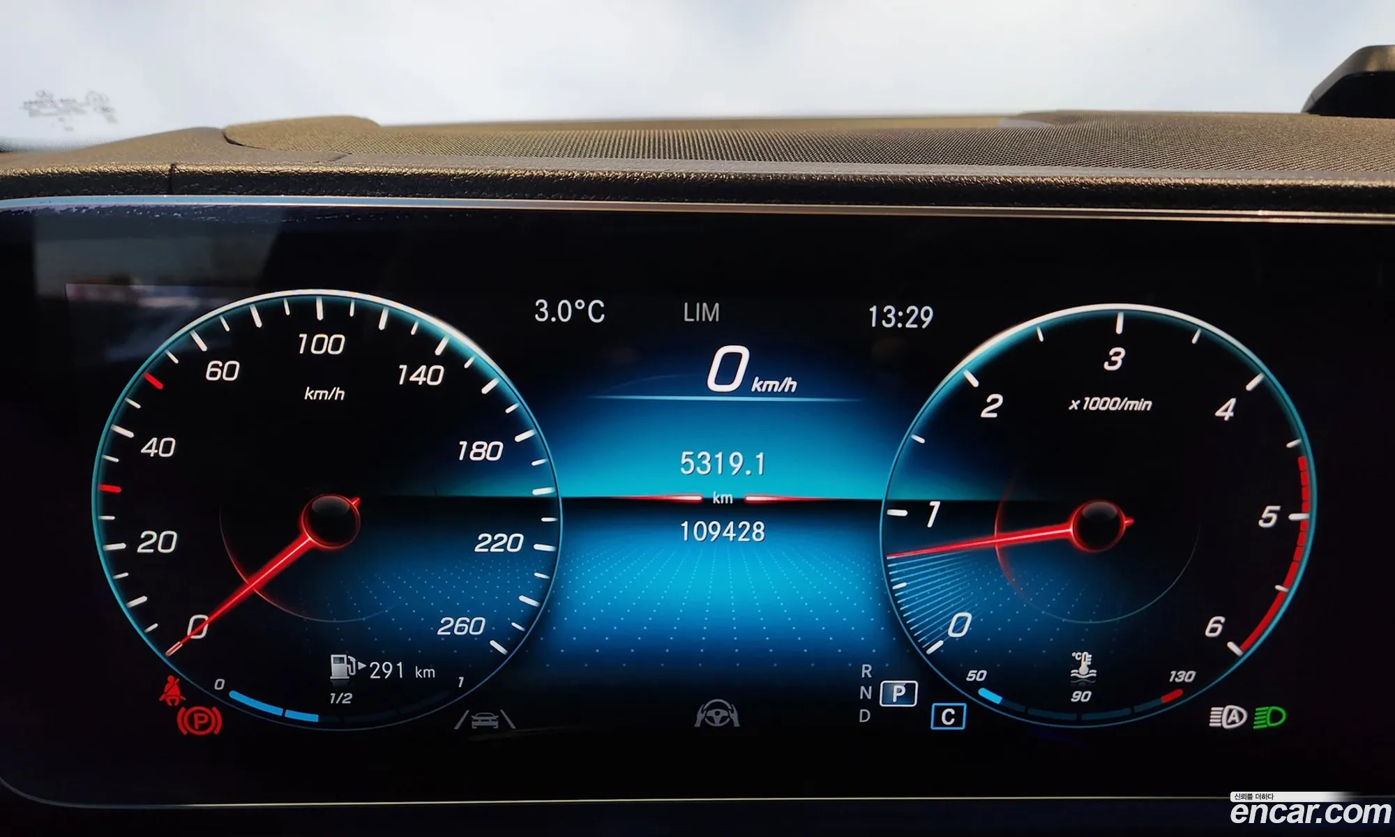 Mercedes-Benz GLE-Class W167 2021 — 9