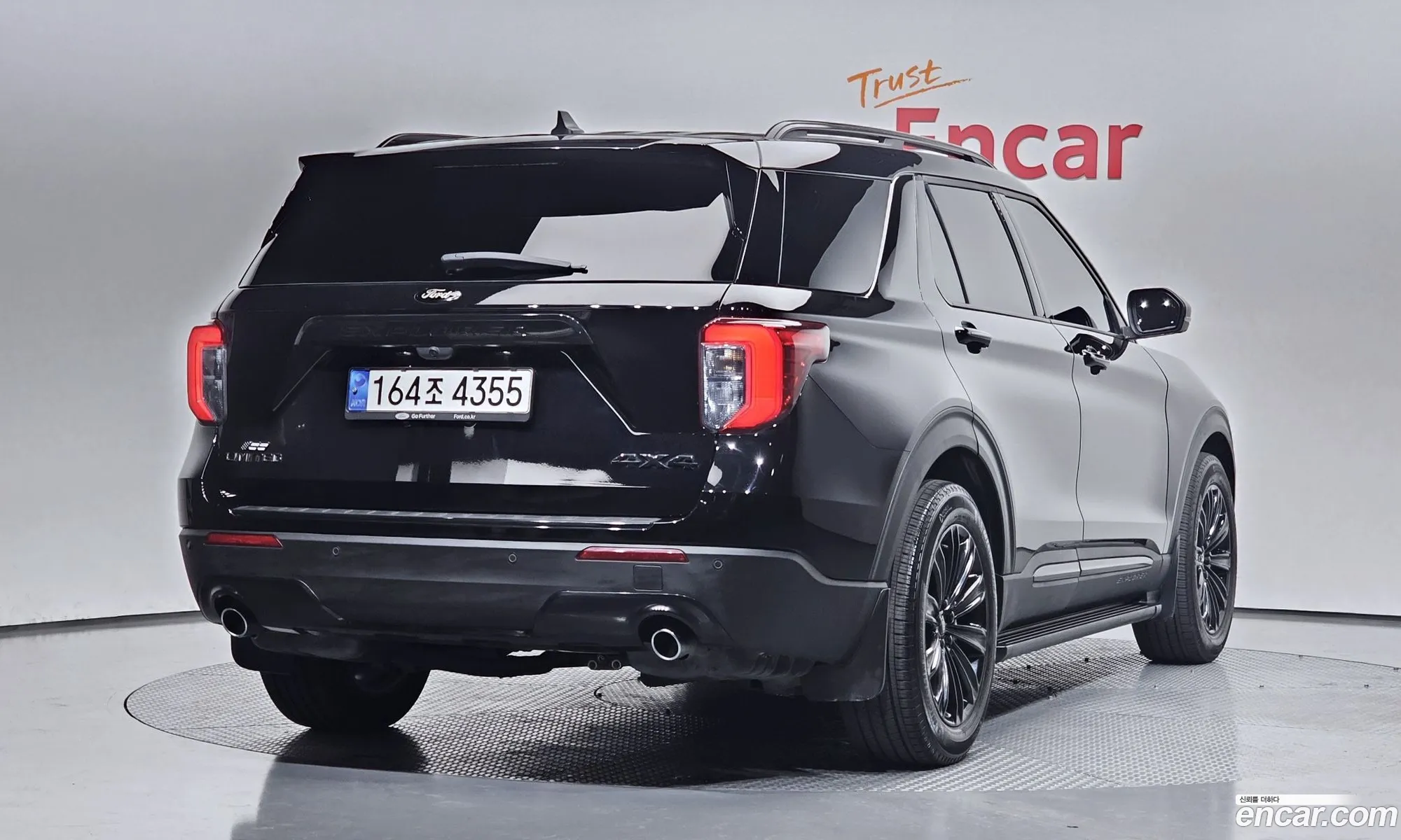 Ford Explorer 6th Gen 2022 1FMSK8FH2NGB34209 — 19