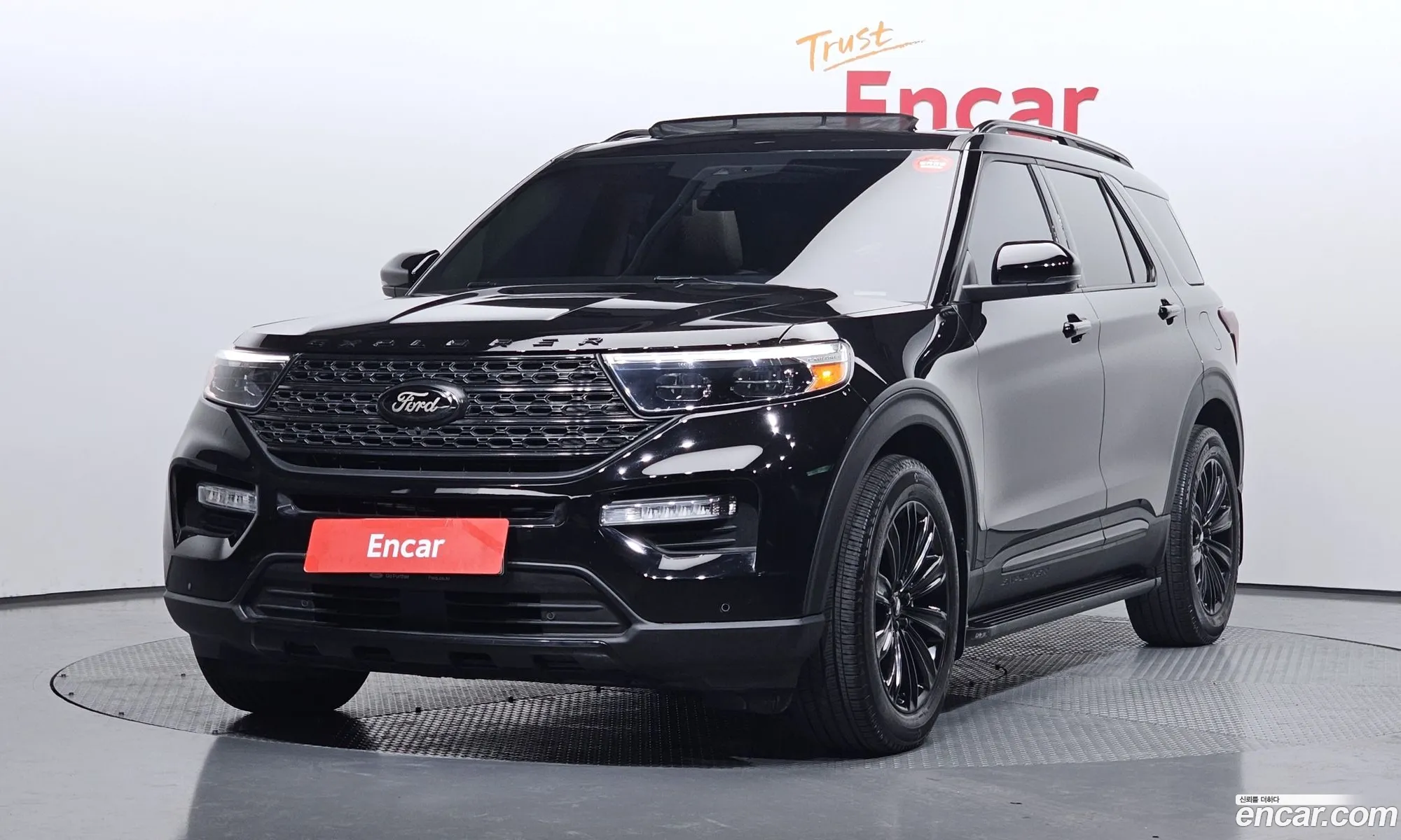 Ford Explorer 6th Gen 2022 1FMSK8FH2NGB34209 — 18