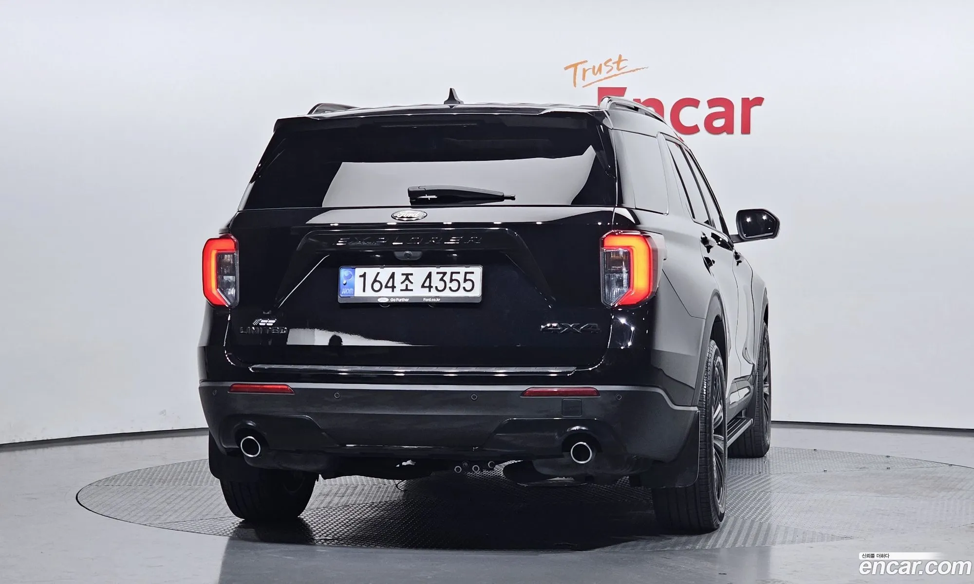 Ford Explorer 6th Gen 2022 1FMSK8FH2NGB34209 — 11