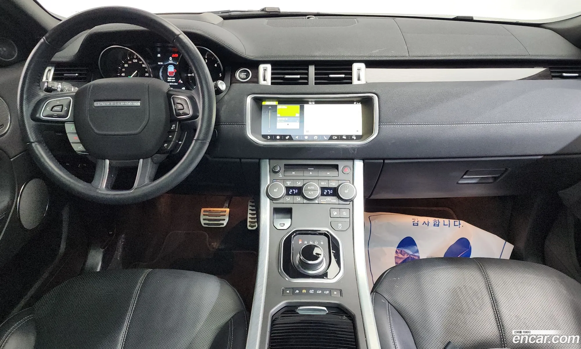 Land Rover Range Rover Evoque 2019 — 3
