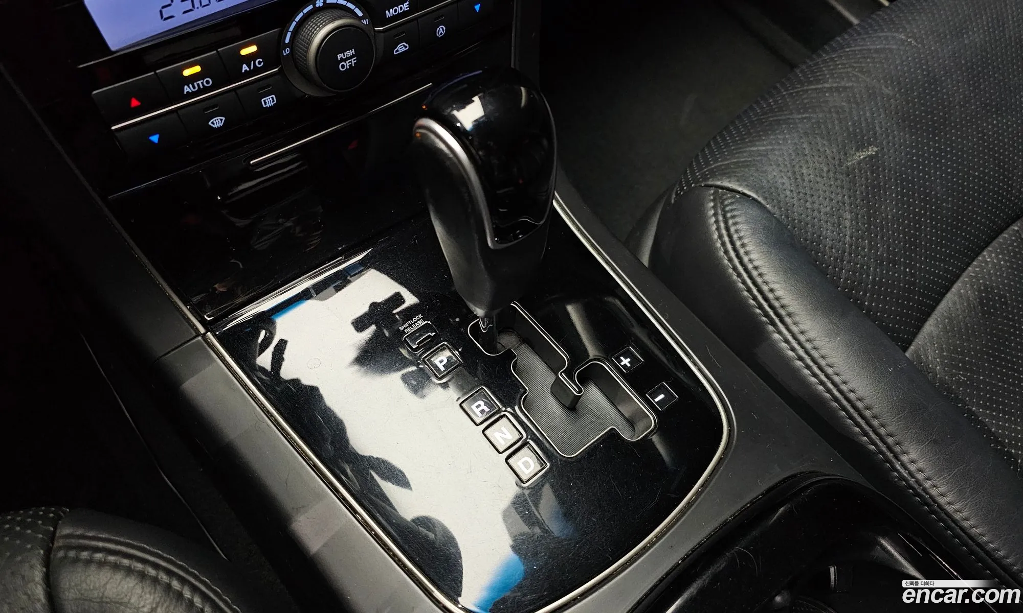 Kia Opirus Premium