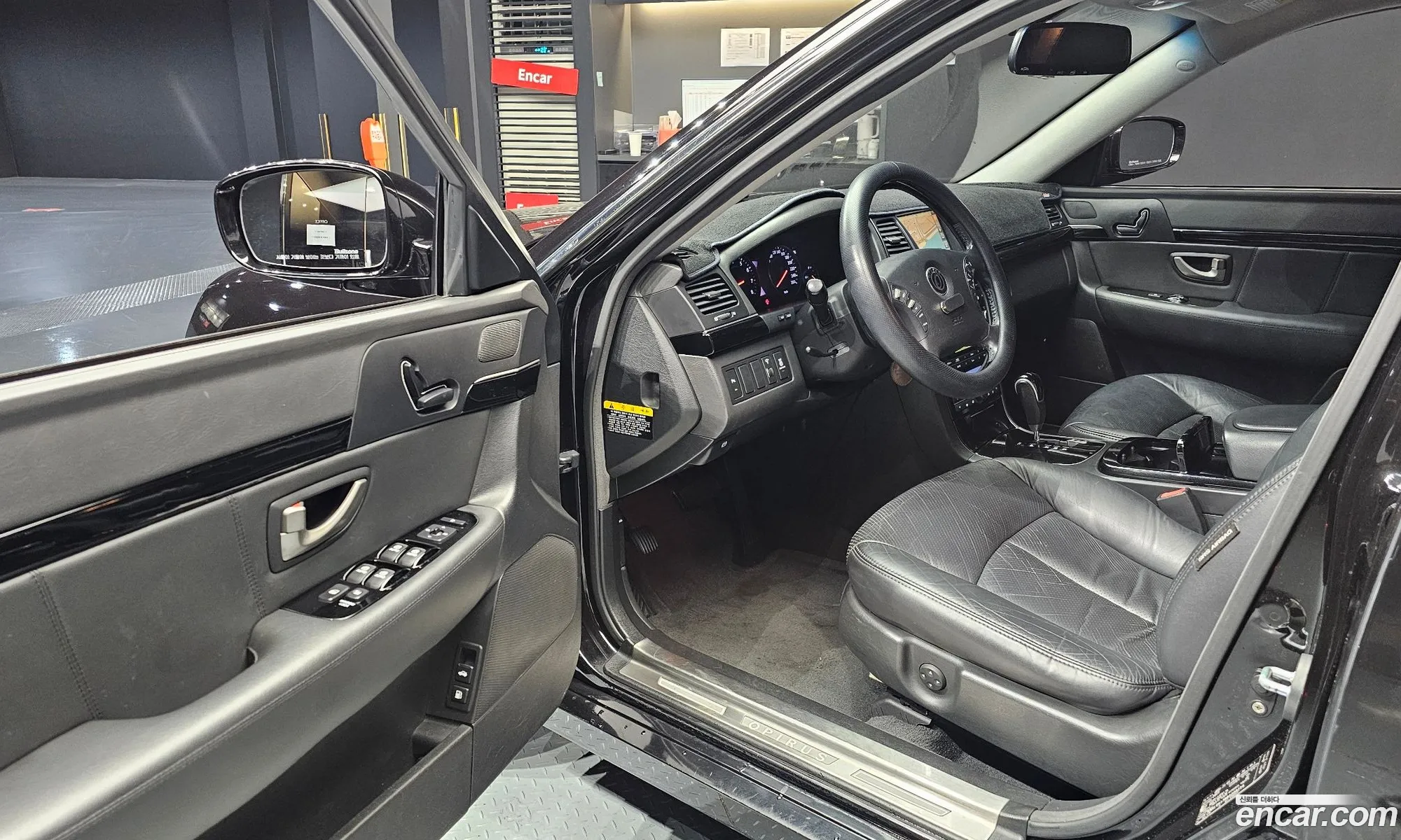 Kia Opirus Premium