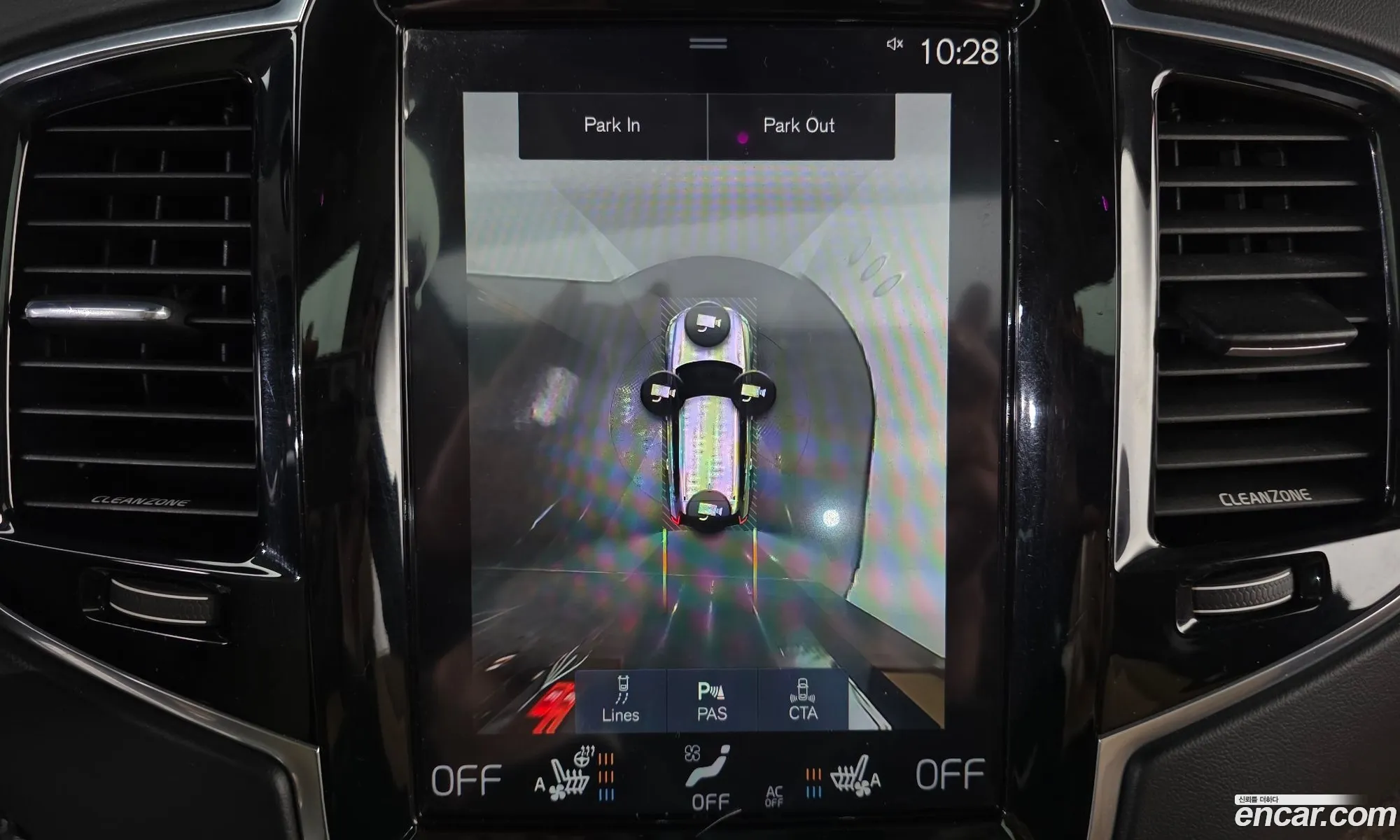 Volvo XC90 2016 — 3