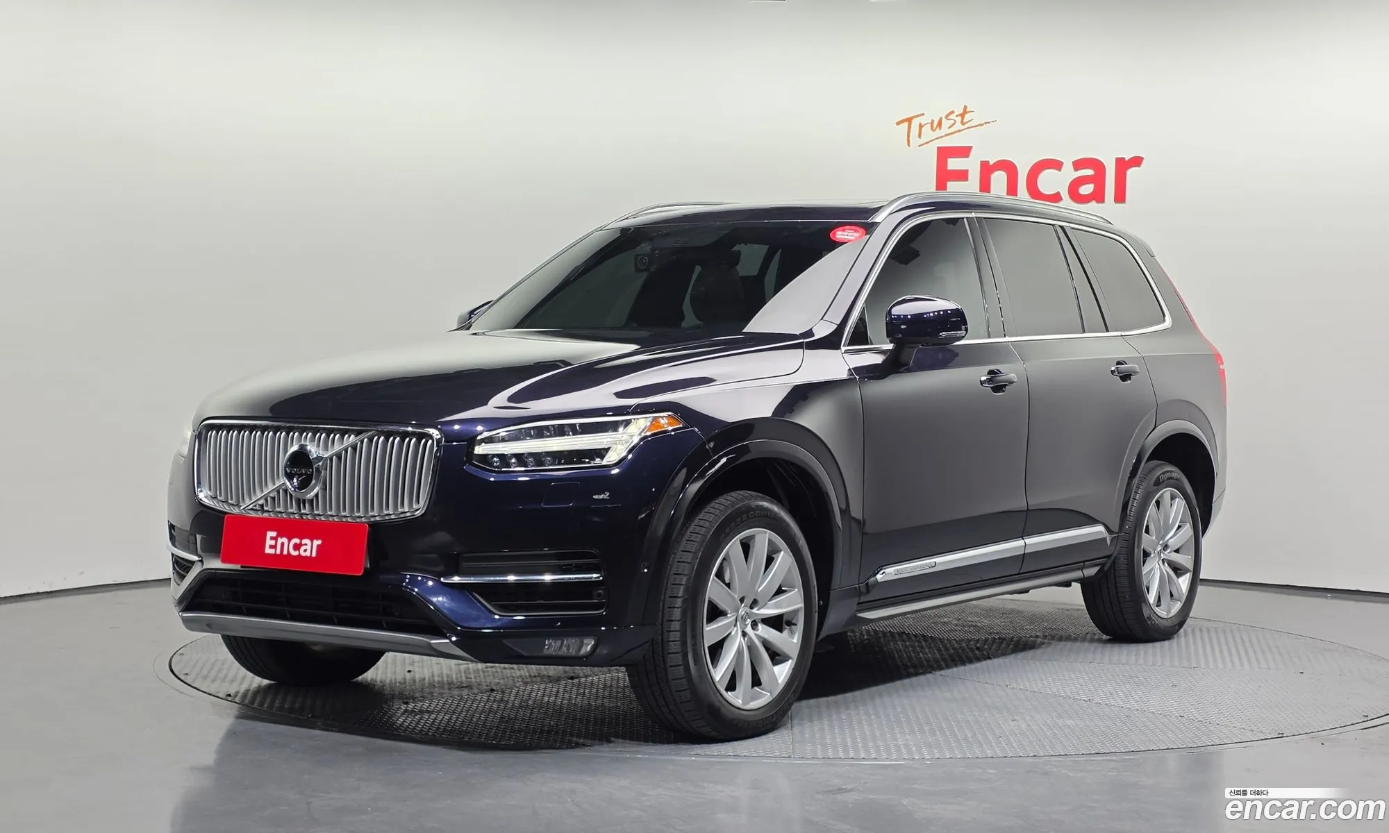 Volvo XC90 2016 — 16