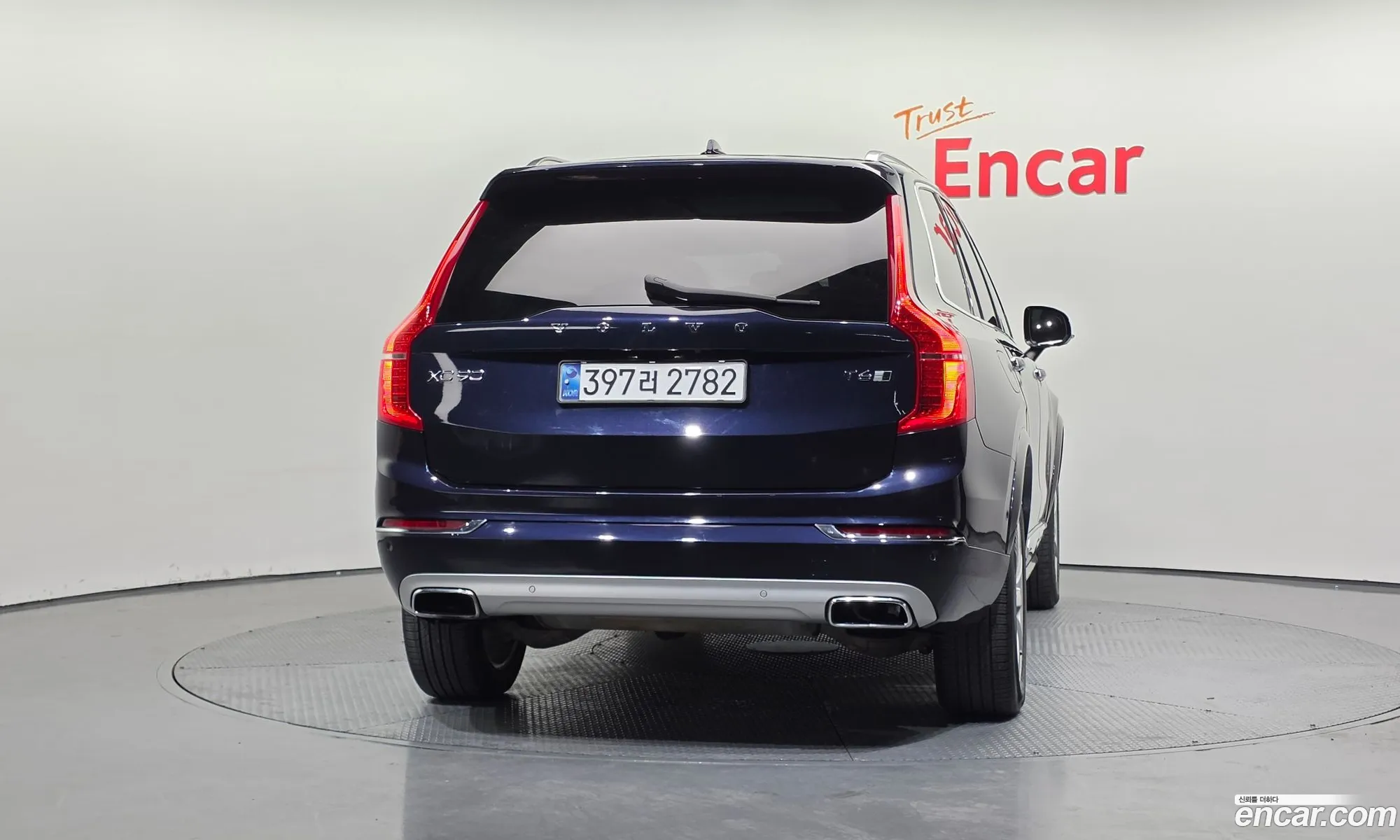 Volvo XC90 2016 — 6