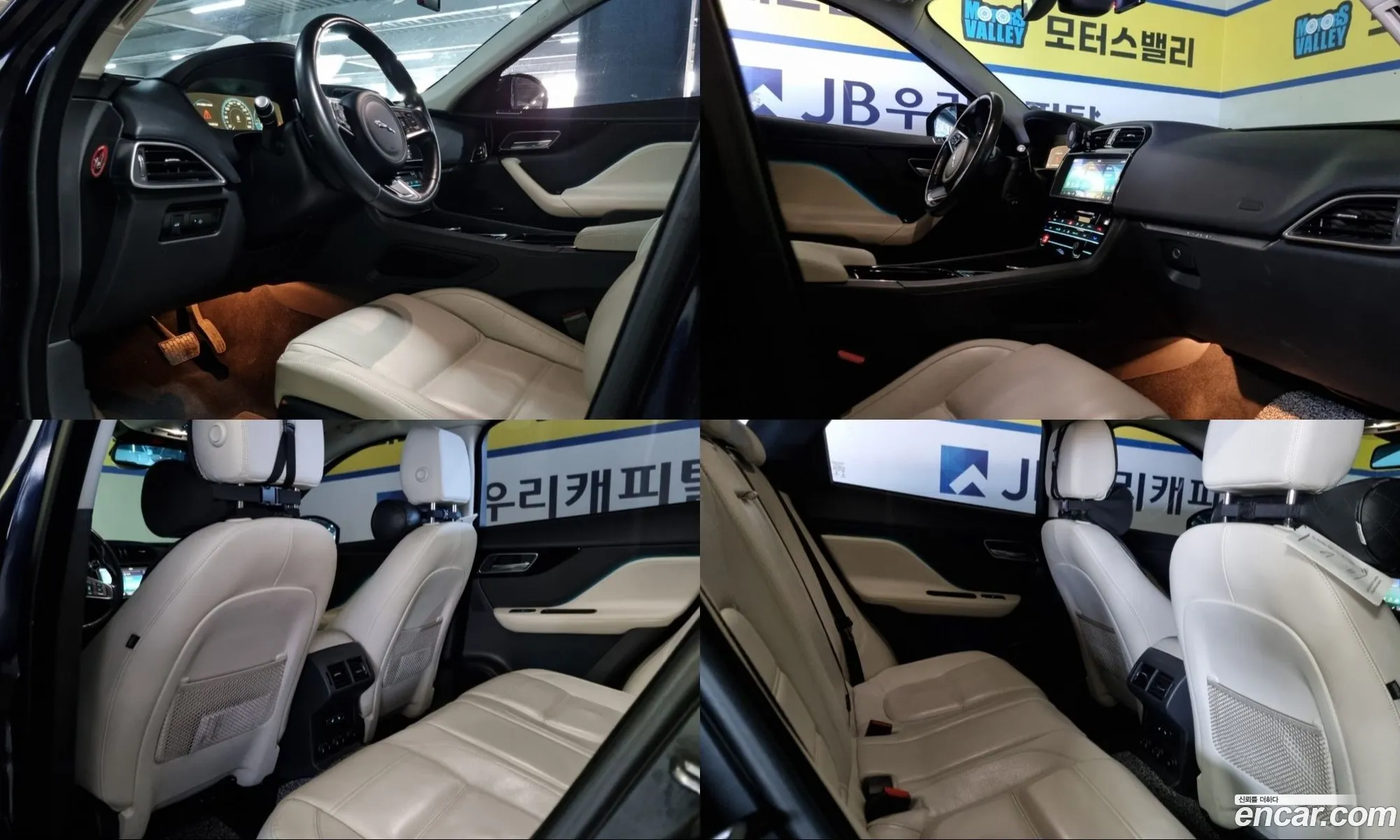 Jaguar F-Pace 2018 — 5