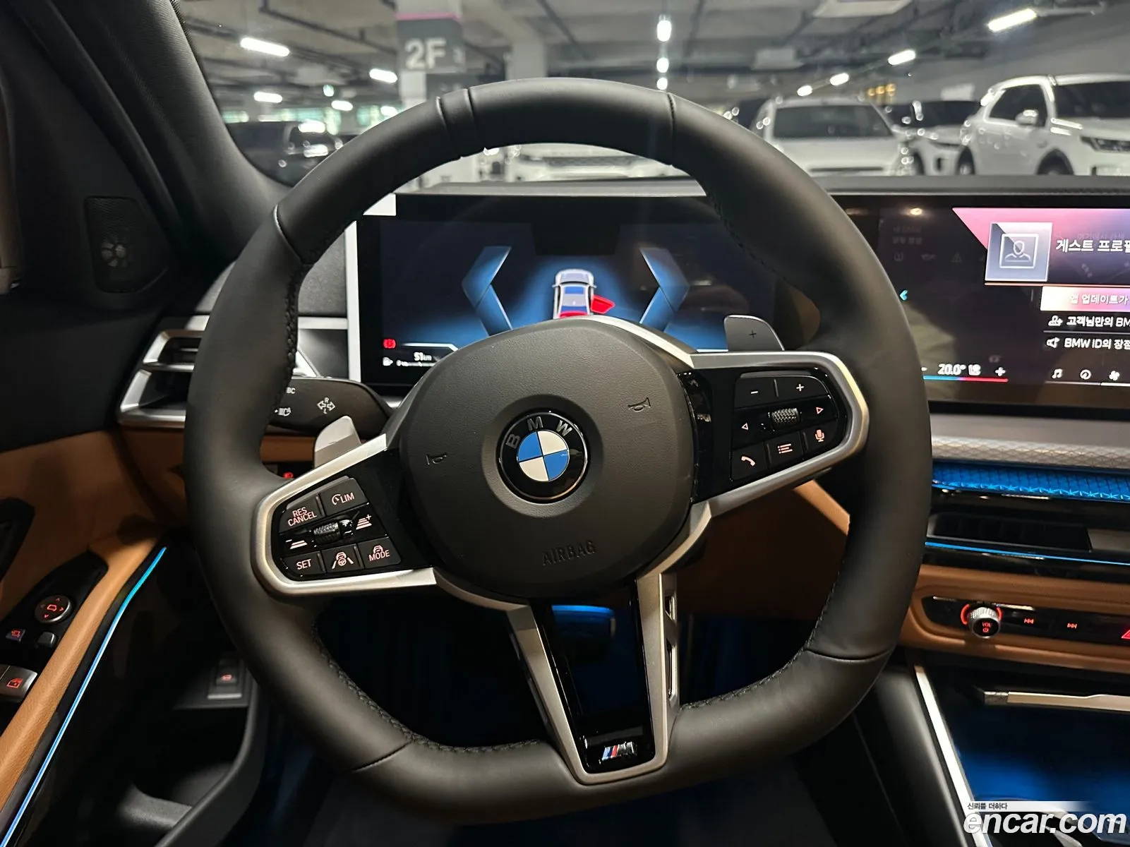 BMW 3 Series 2025 — 8