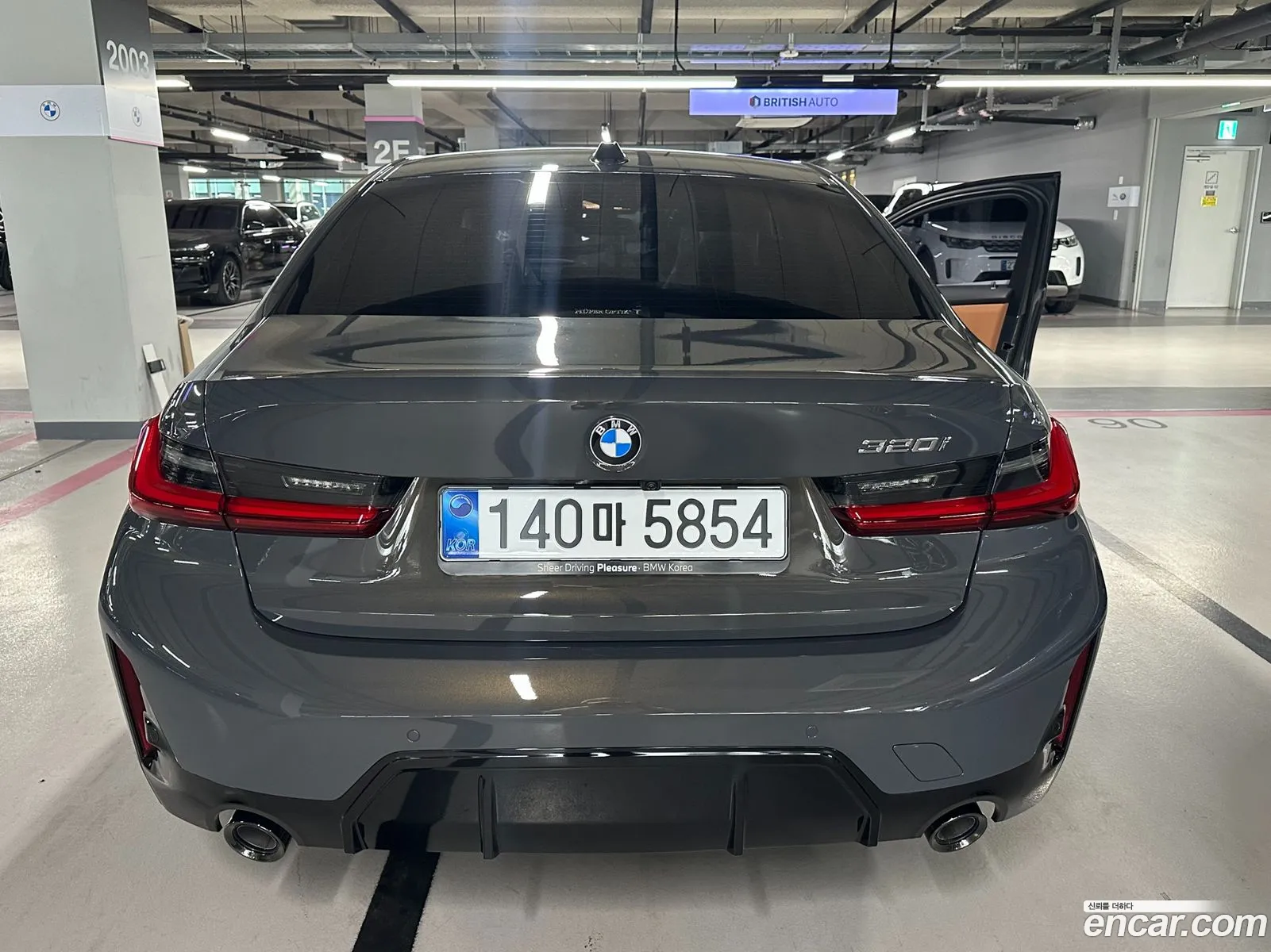 BMW 3 Series 2025 — 19