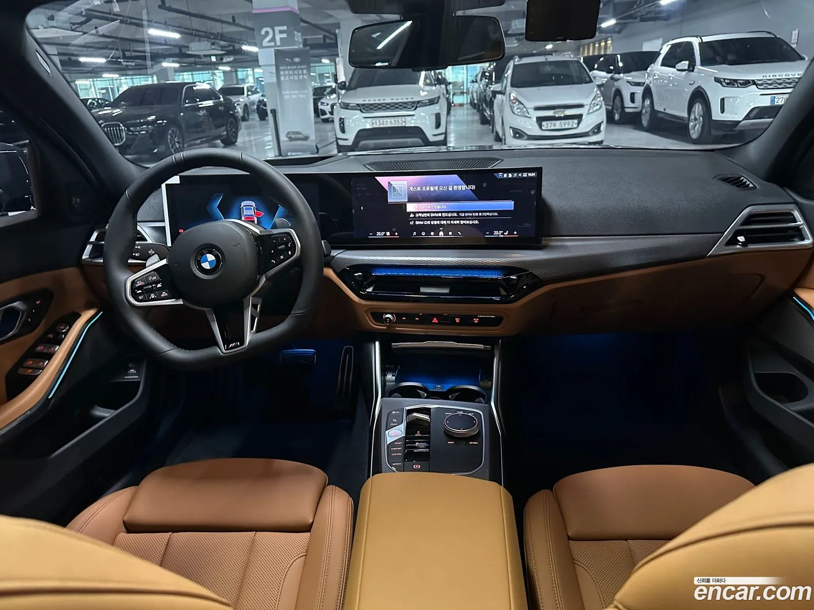 BMW 3 Series 2025 — 16