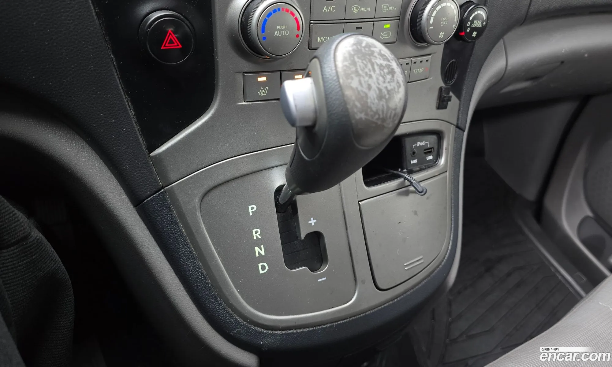 Hyundai Grand Starex 2011 — 2