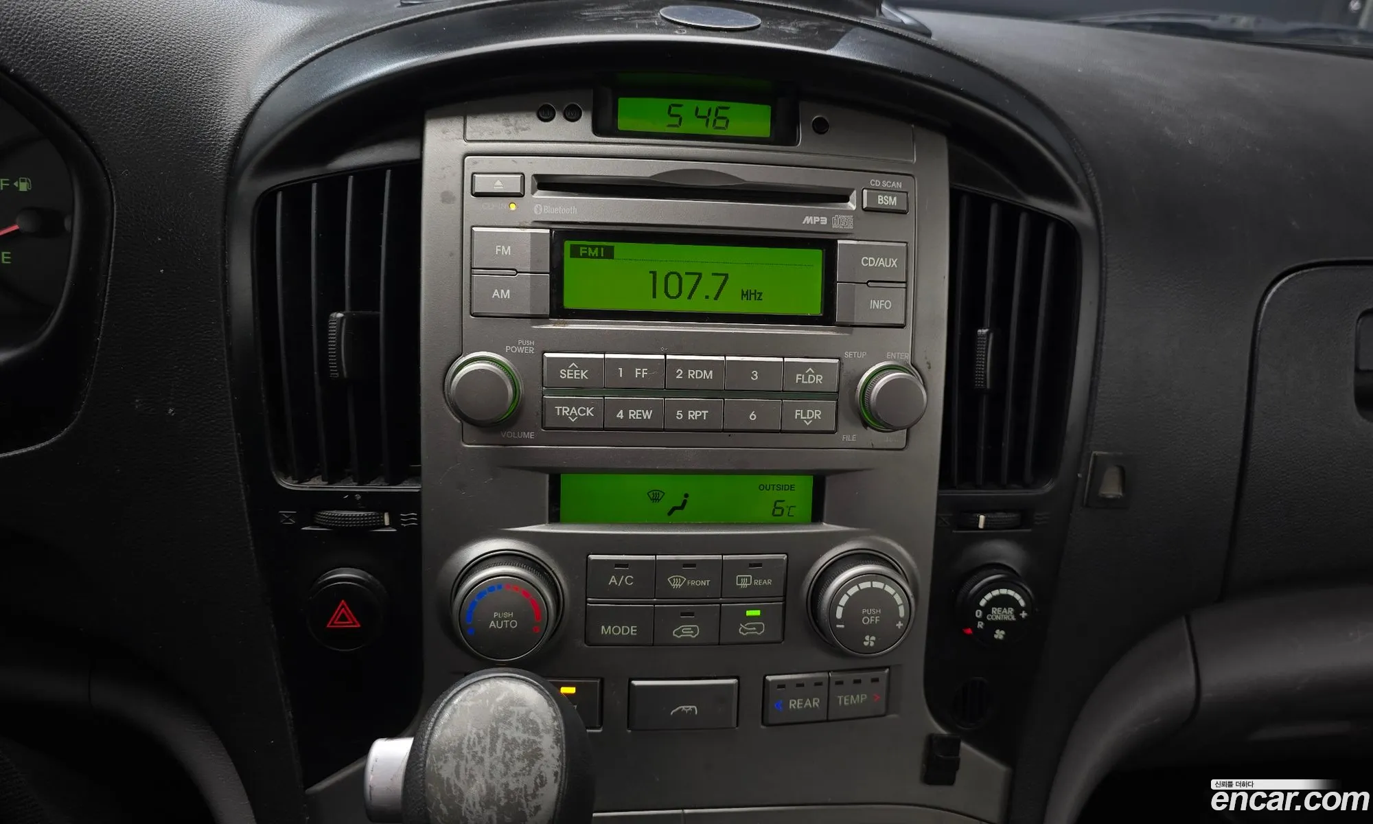 Hyundai Grand Starex 2011 — 13