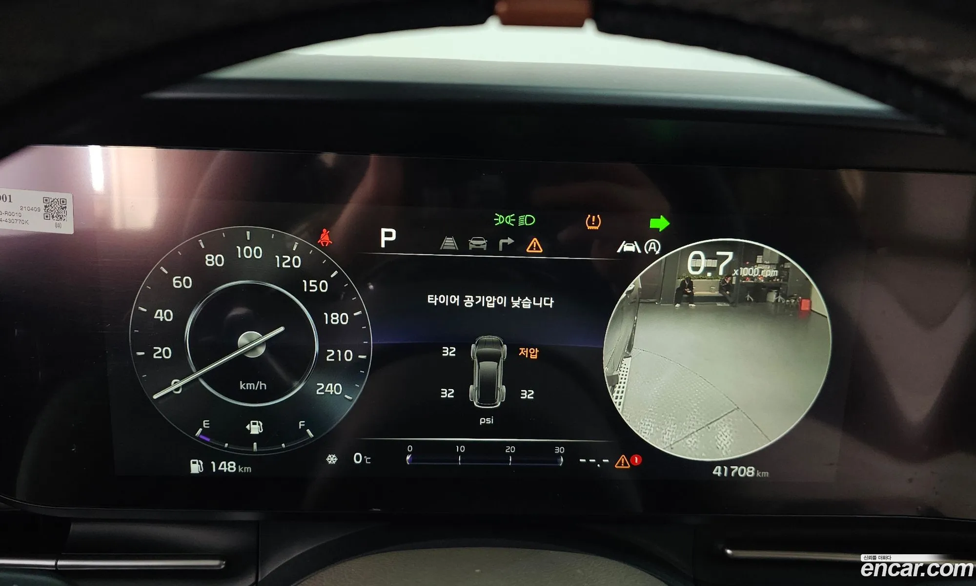 Kia Carnival 2021 KNANE81BBMS093338 — 4