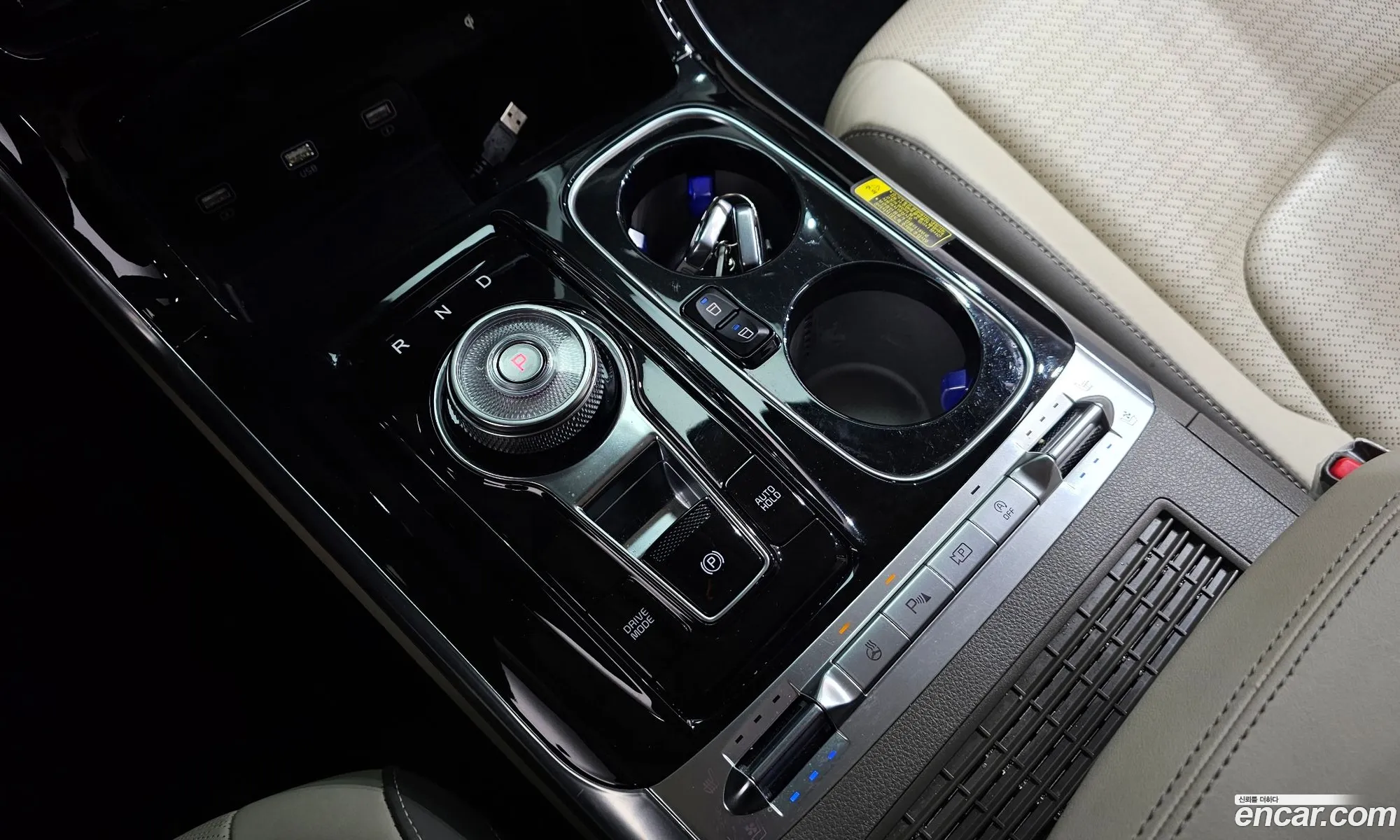 Kia Carnival 2021 KNANE81BBMS093338 — 8