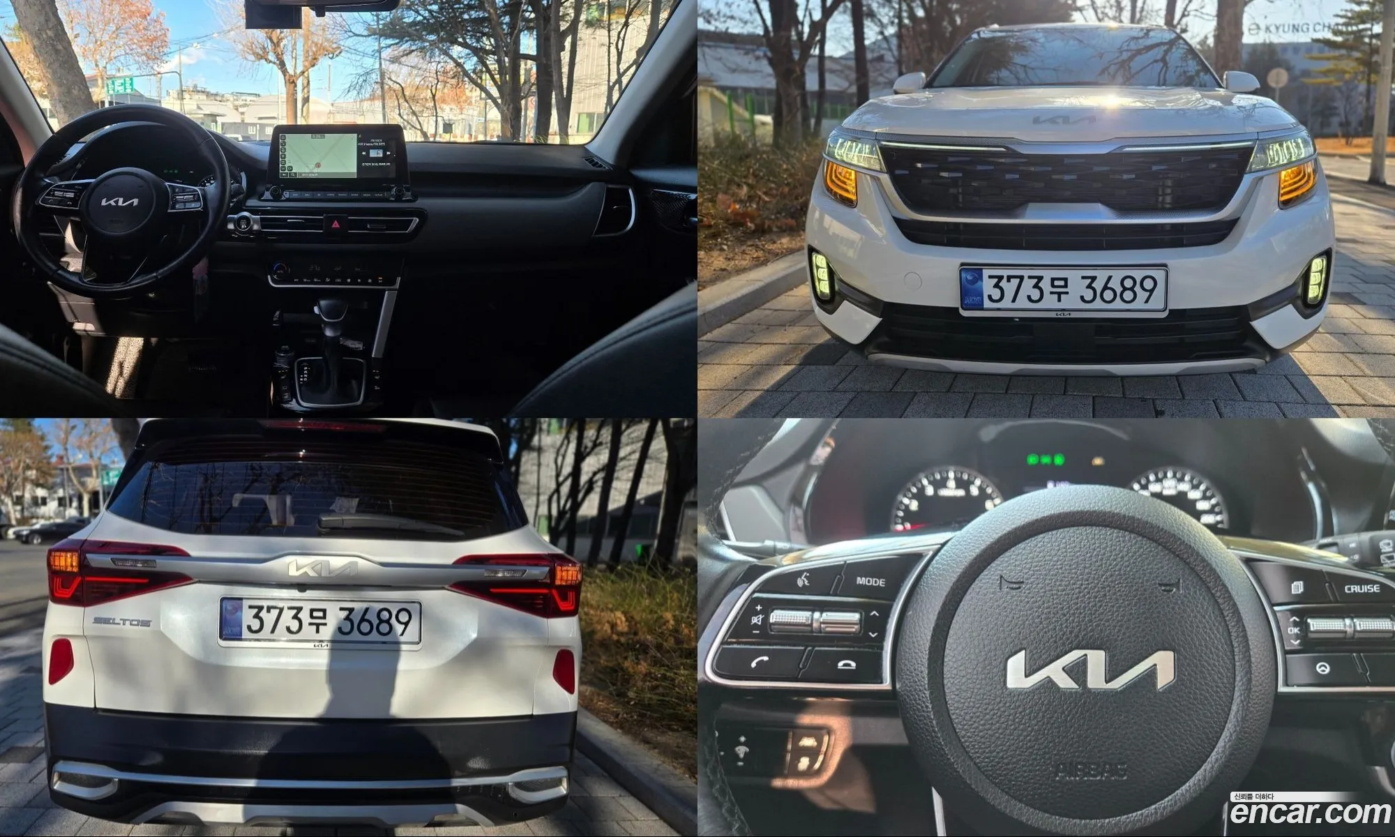 Kia Seltos 2021 — 19