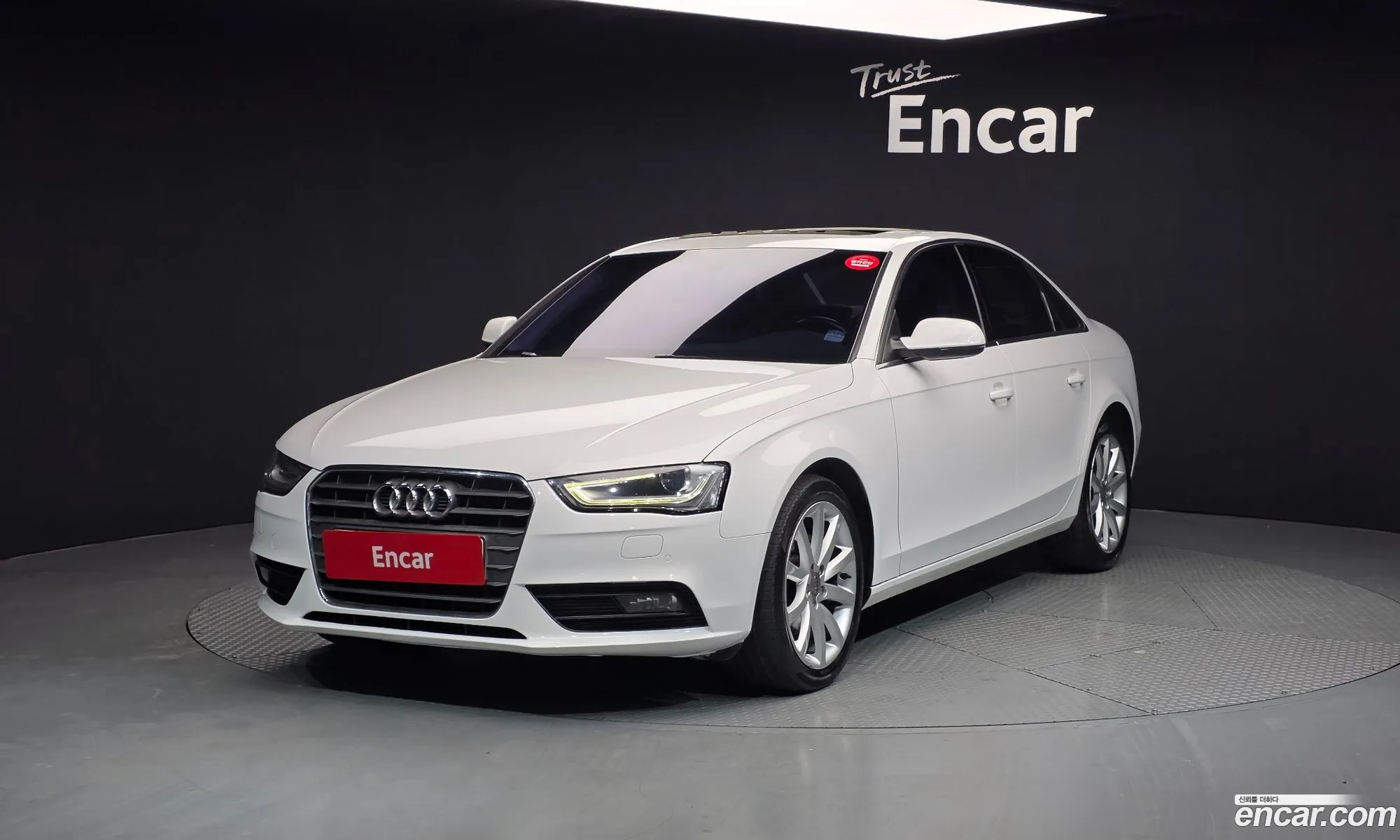 Audi A4 2015 WAUZZZ8K5FN027856 — 15