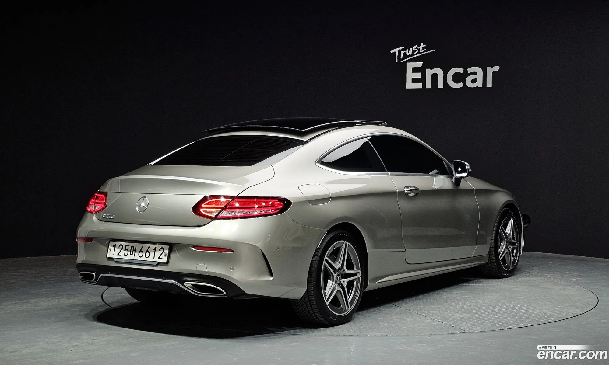 Mercedes-Benz C-Class W205 2020 — 12