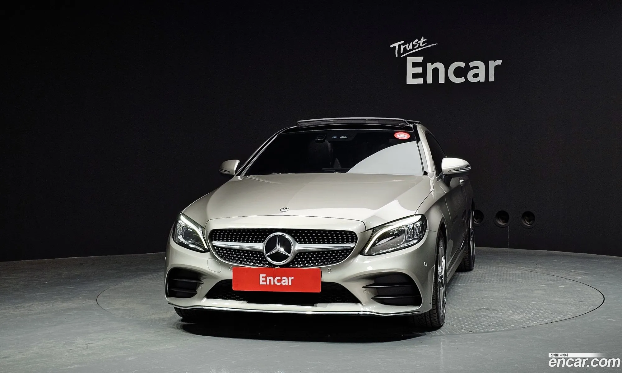 Mercedes-Benz C-Class W205 2020 — 4