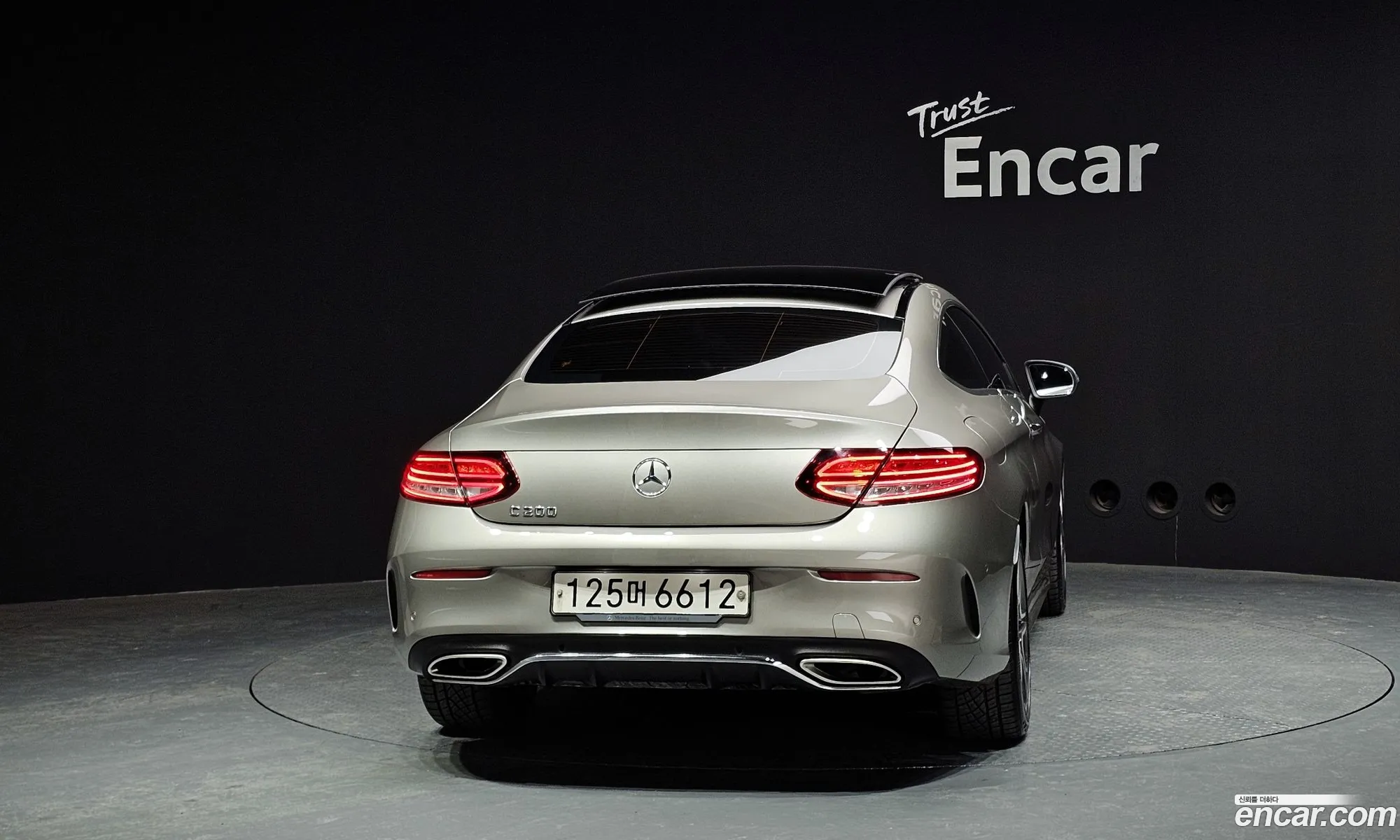 Mercedes-Benz C-Class W205 2020 — 16