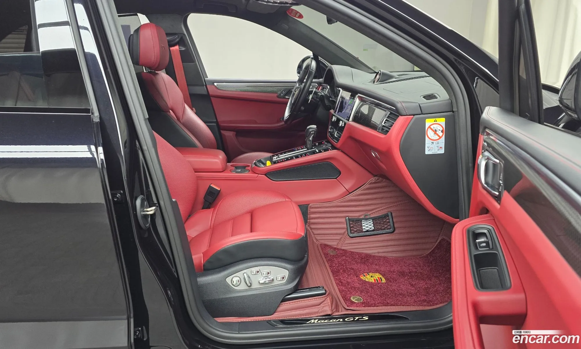 Porsche Macan 2023 WP1AF2954PLB55736 — 8