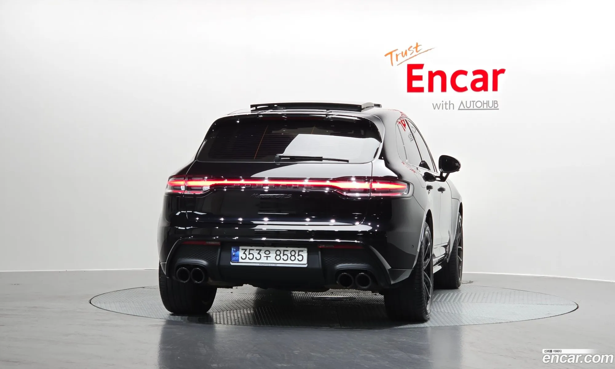 Porsche Macan 2023 WP1AF2954PLB55736 — 14