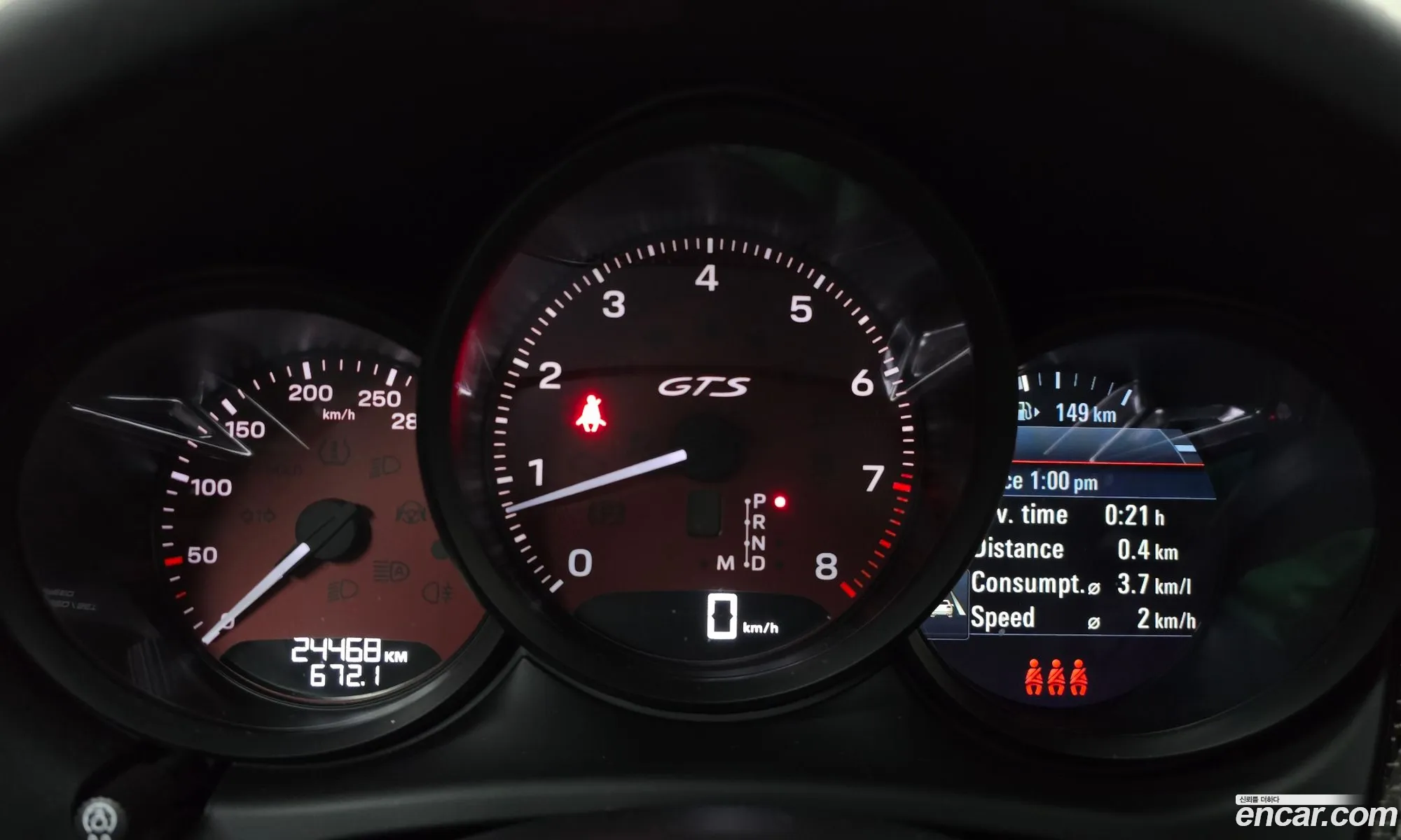 Porsche Macan 2023 WP1AF2954PLB55736 — 7