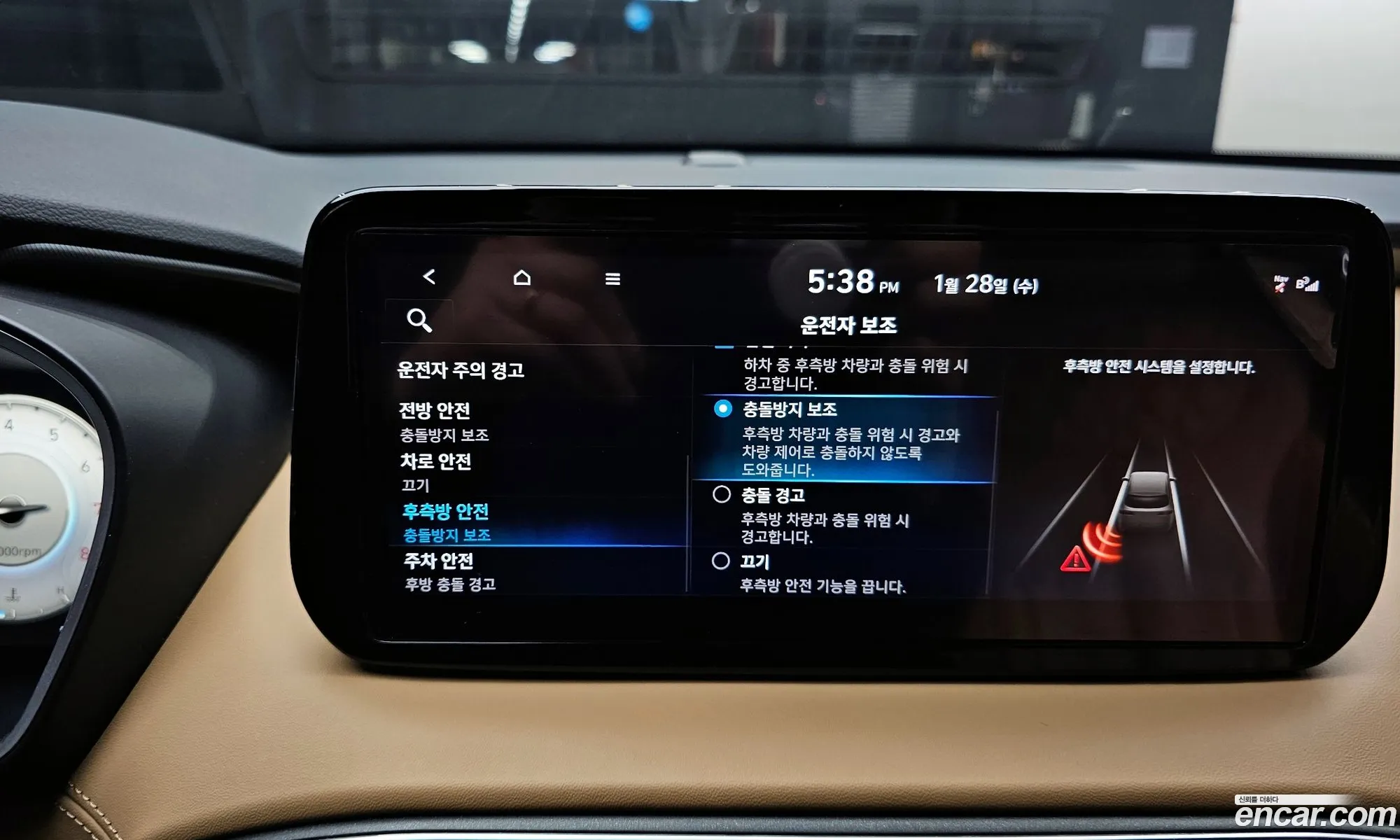 Hyundai Santa Fe 2021 — 8
