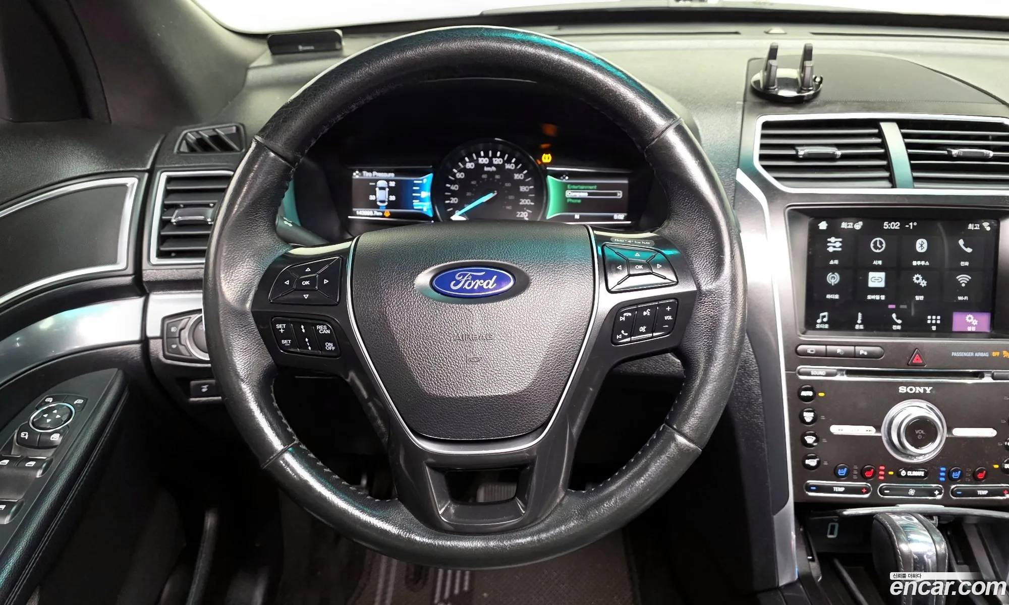 Ford Explorer 2016 1FM5K8FH0HGA82712 — 20
