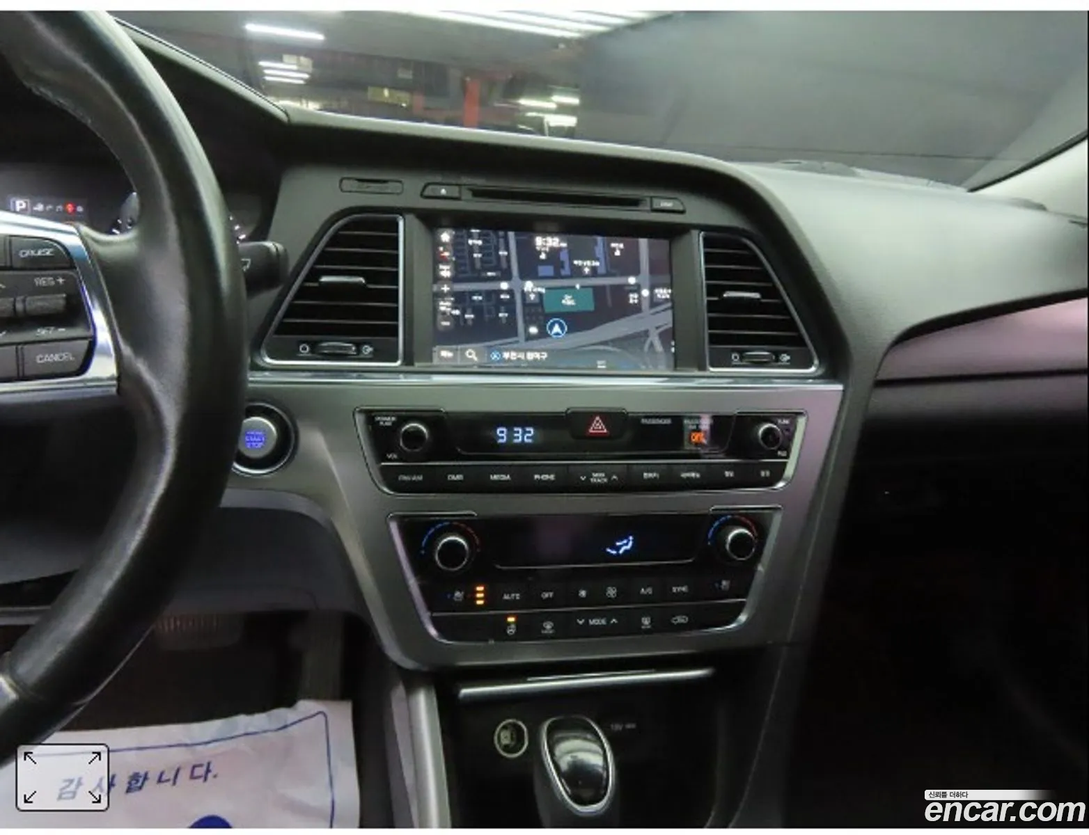 Hyundai LF Sonata 2016 — 3