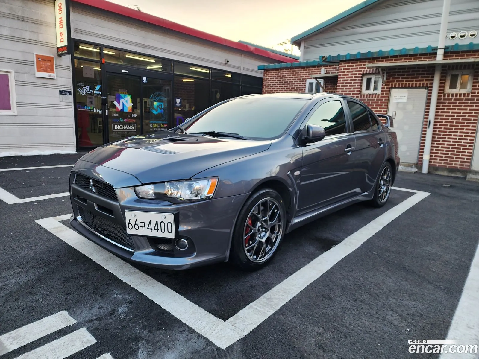 Mitsubishi Lancer Evolution