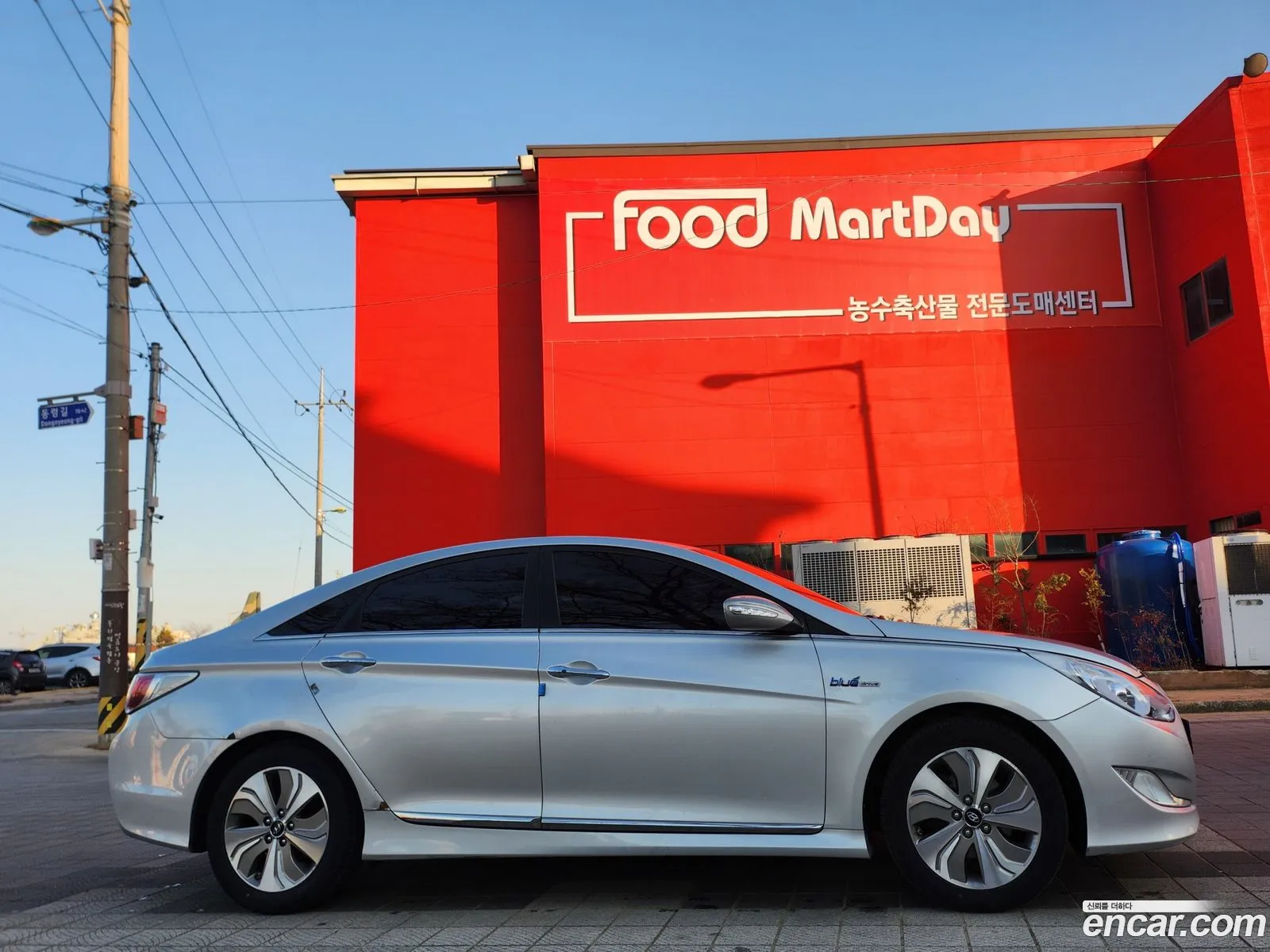 Hyundai Sonata Hybrid 2013 — 6