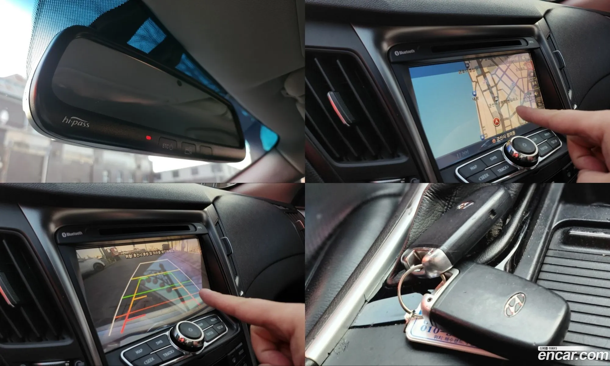 Hyundai Sonata Hybrid 2013 — 12