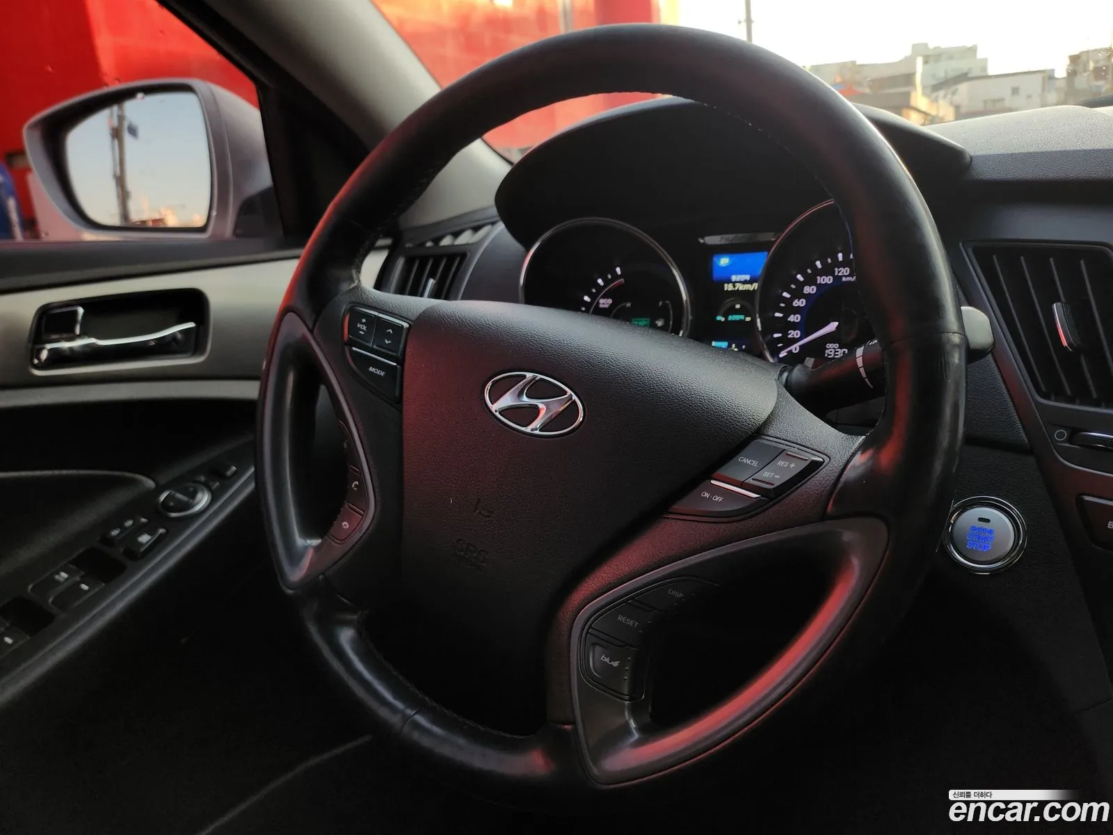 Hyundai Sonata Hybrid 2013 — 11