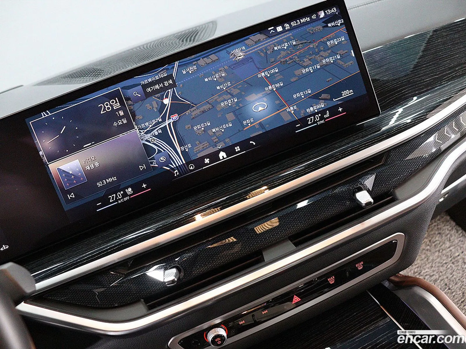 BMW X6 2024 — 7