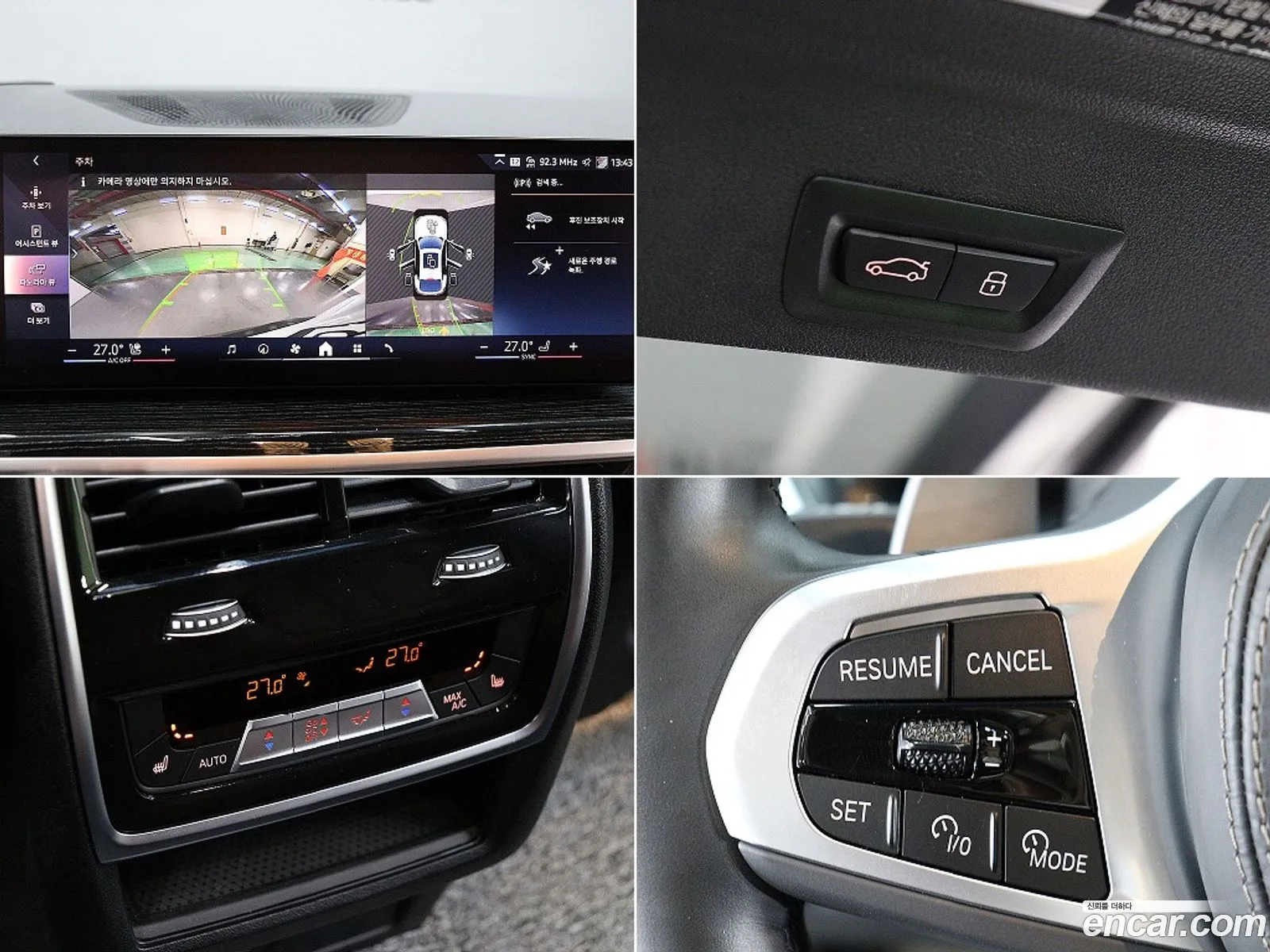 BMW X6 2024 — 10