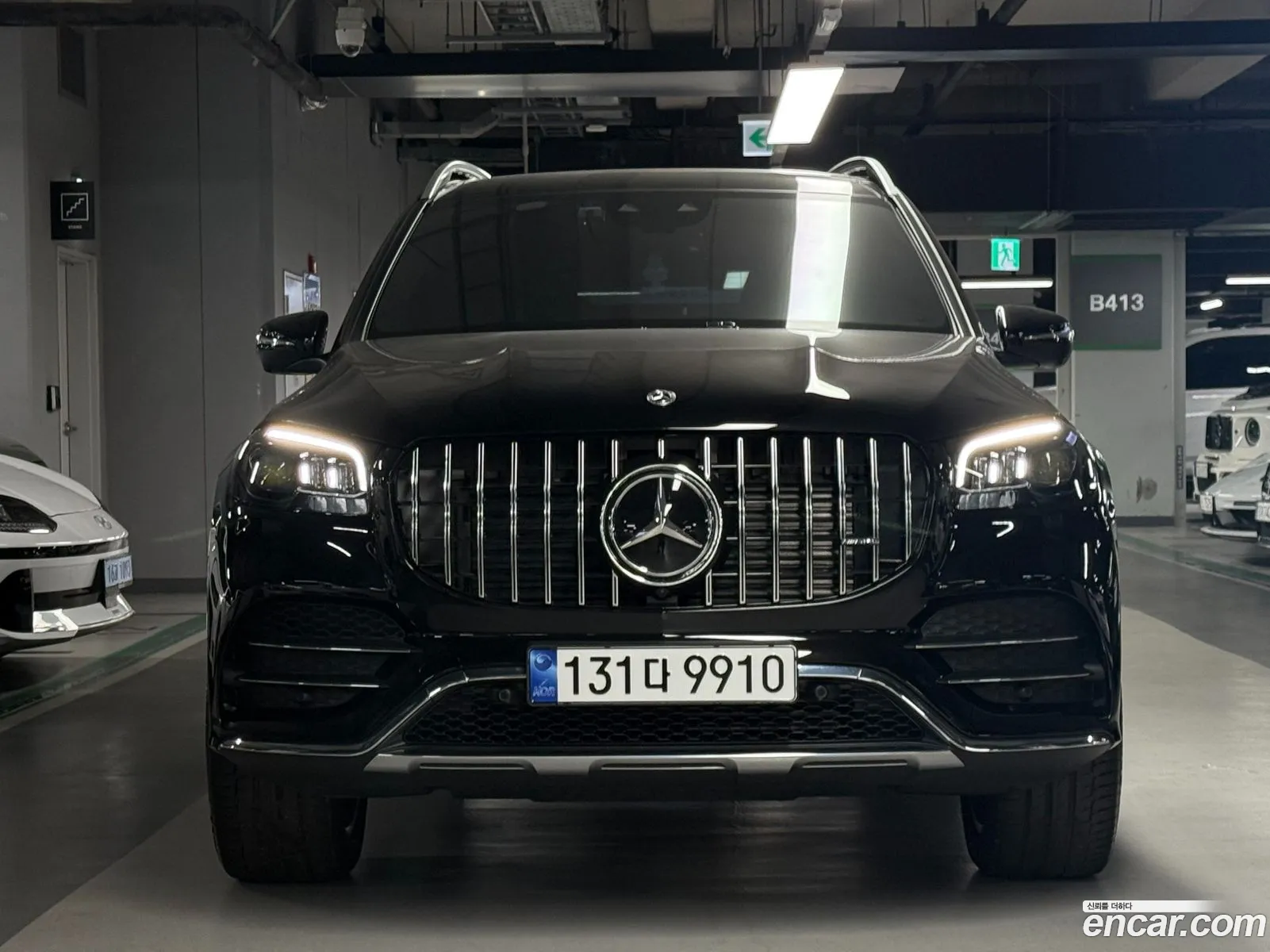 Mercedes-Benz GLS-Class X167 2023 — 4