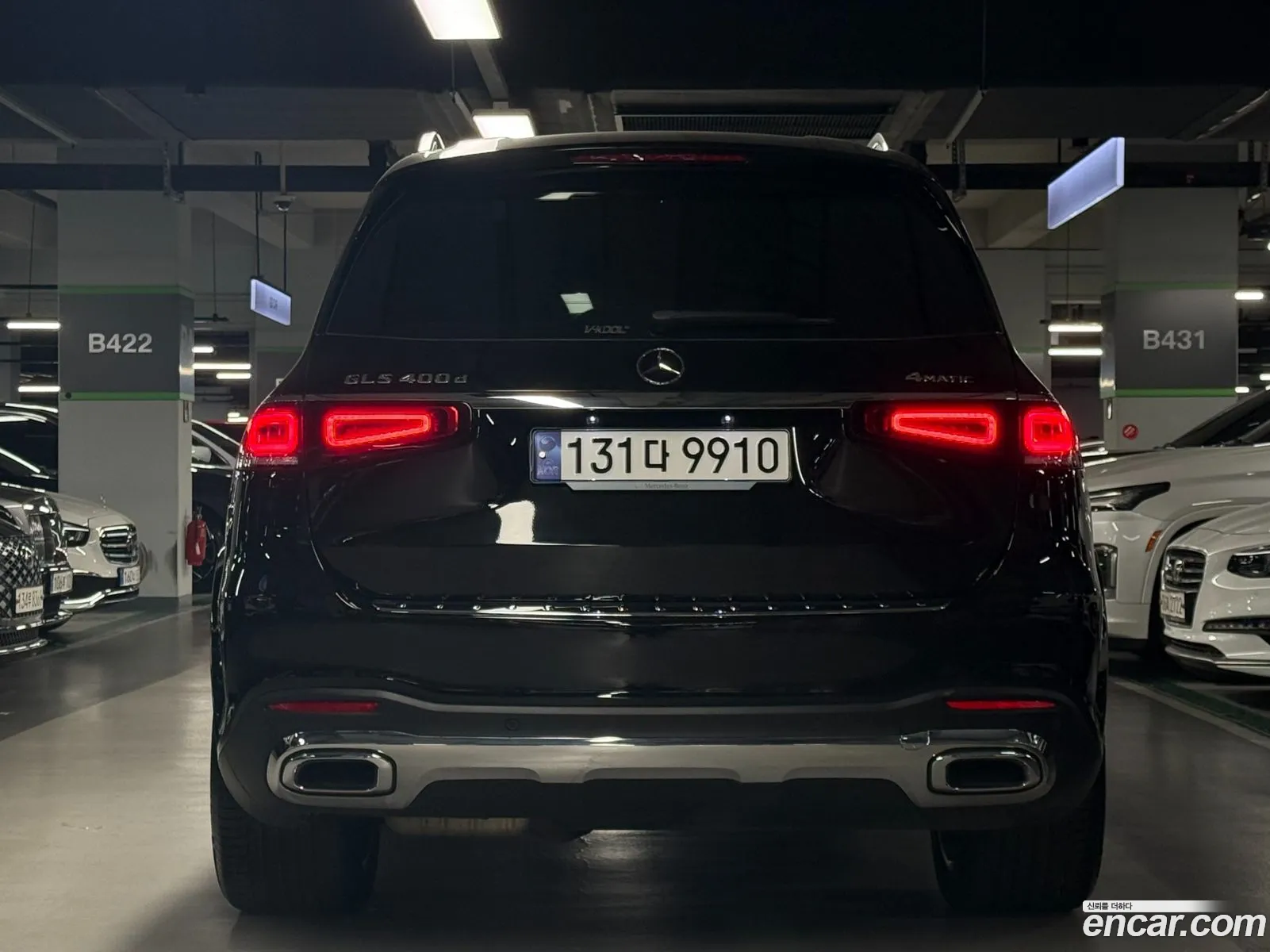 Mercedes-Benz GLS-Class X167 2023 — 13
