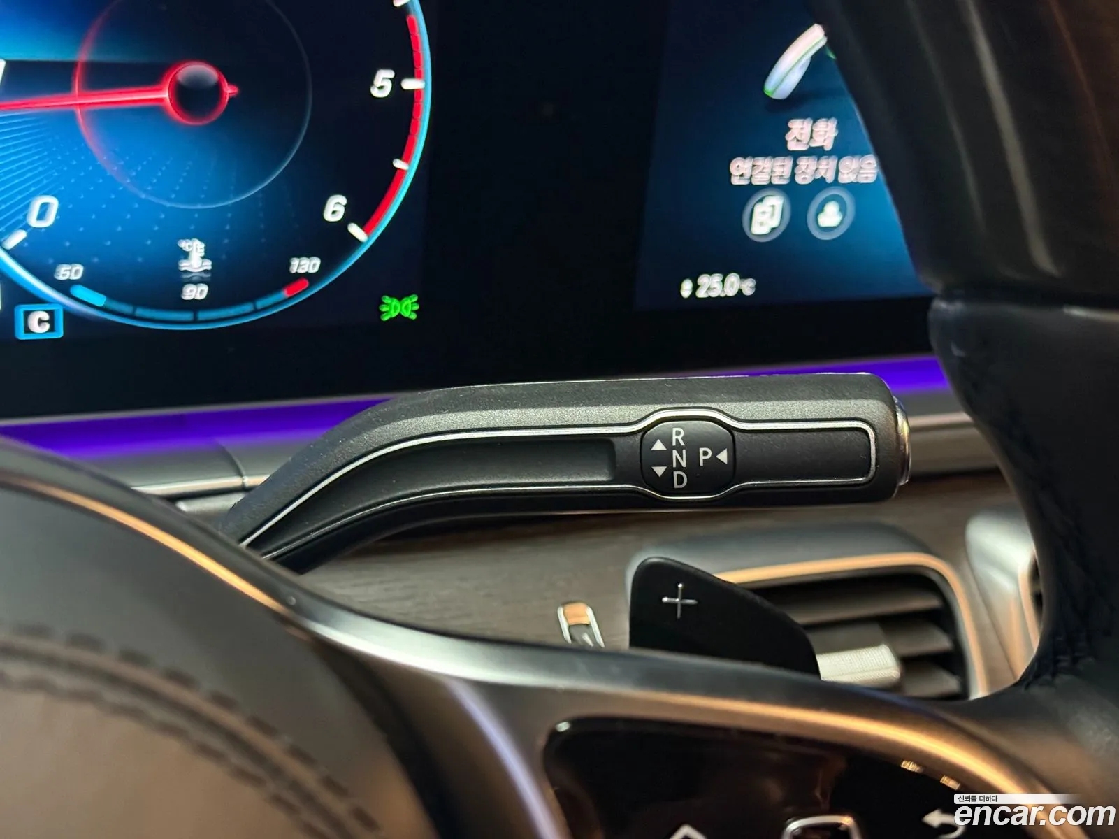 Mercedes-Benz GLS-Class X167 2023 — 14