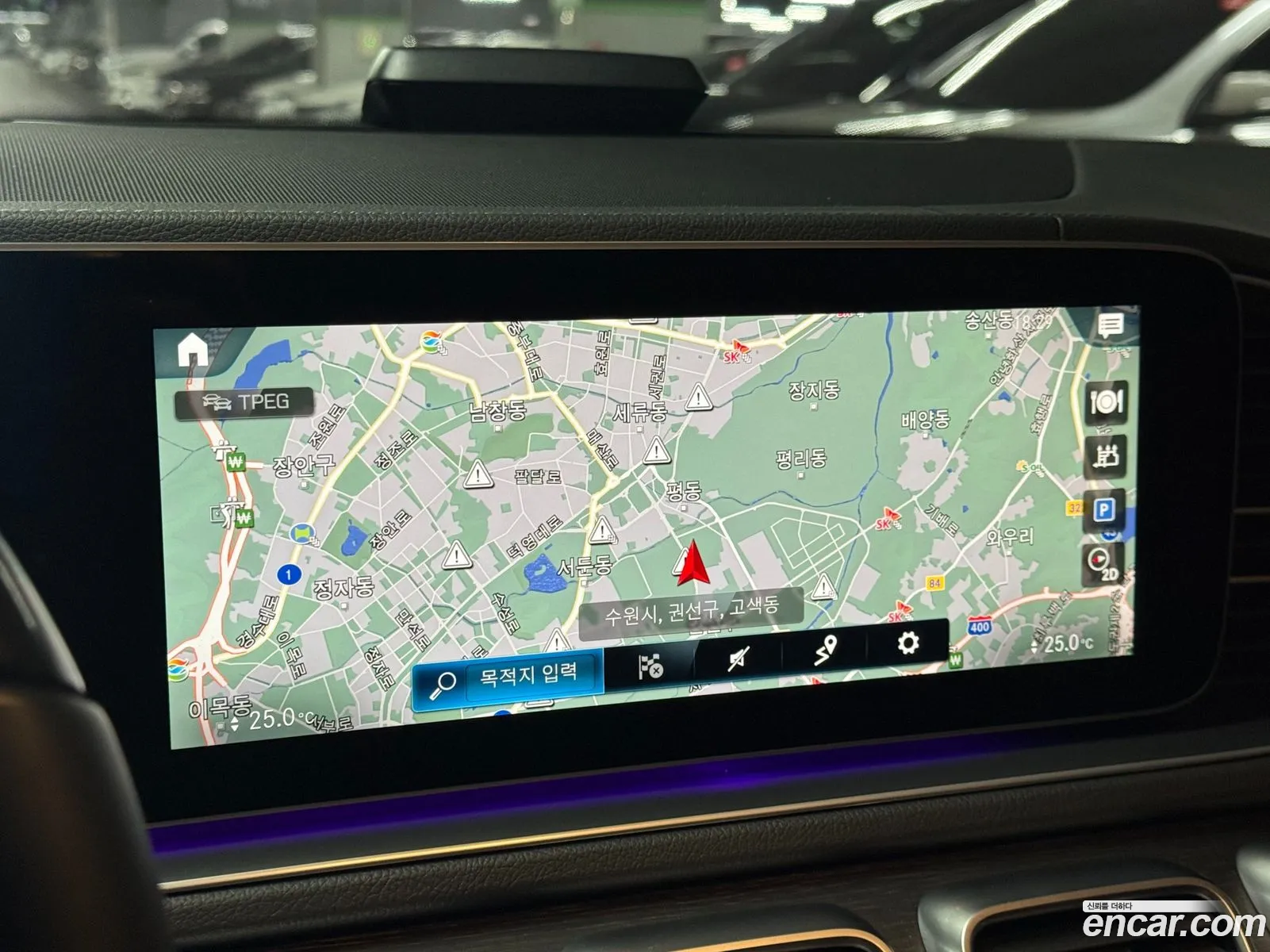 Mercedes-Benz GLS-Class X167 2023 — 8