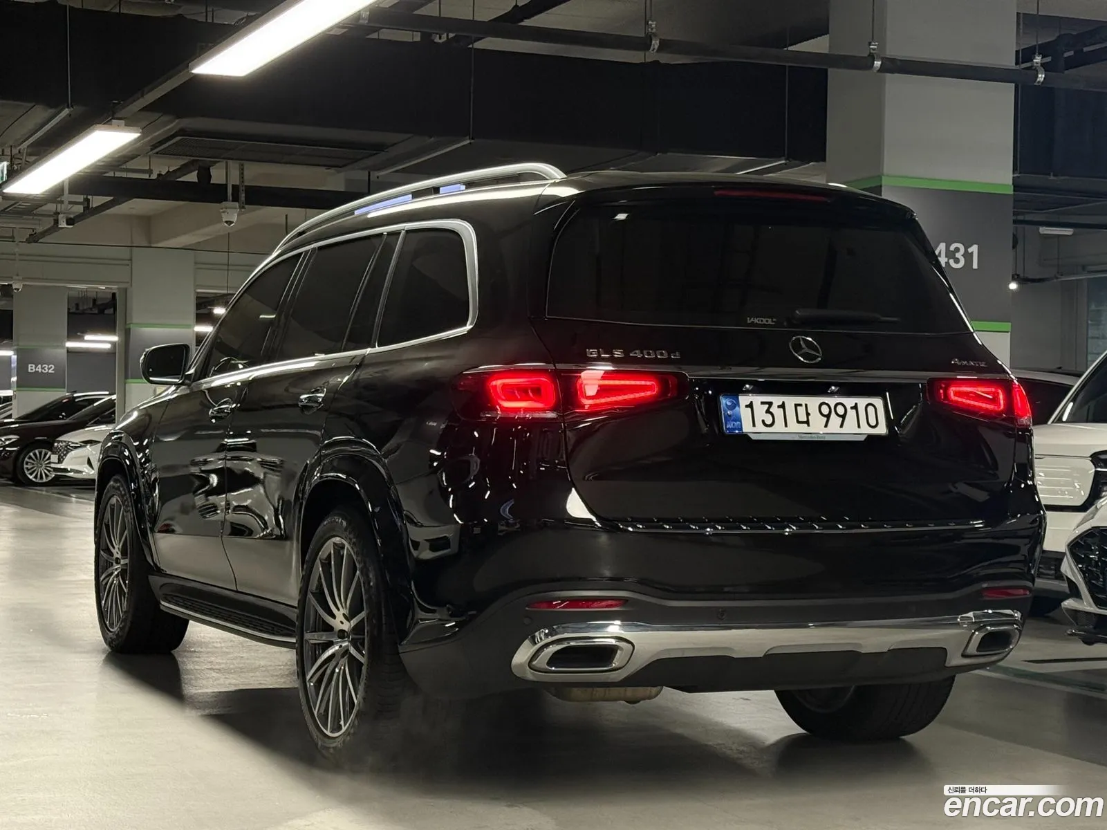 Mercedes-Benz GLS-Class X167 2023 — 17