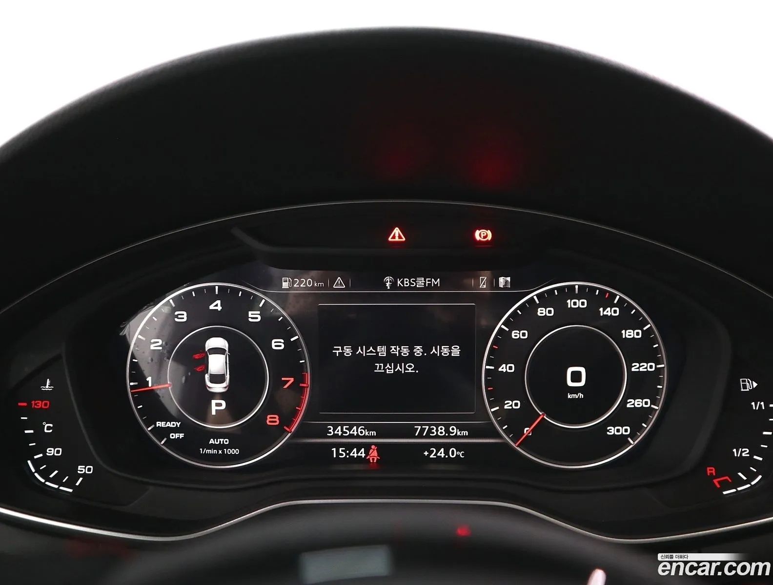 Audi A5 2019 — 12