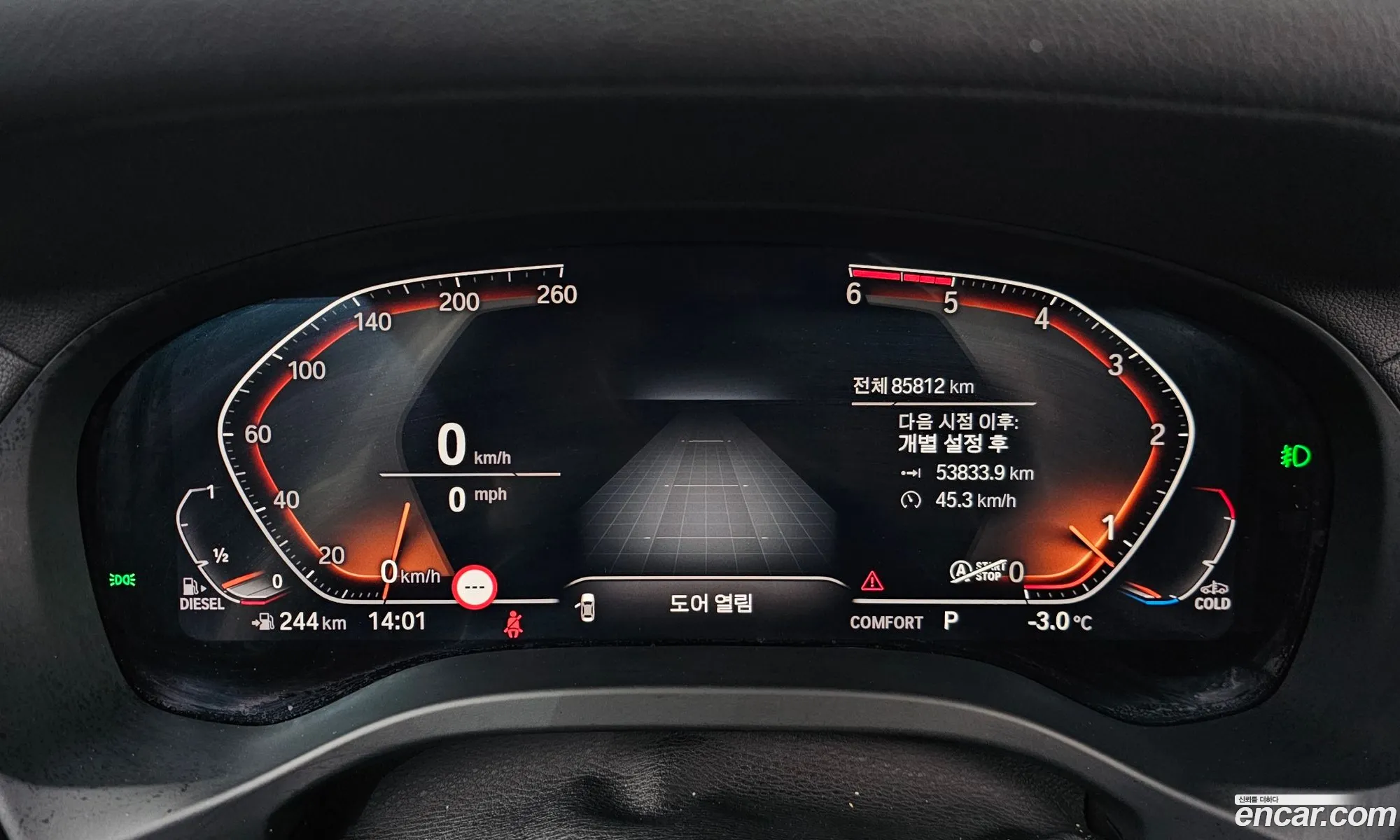 BMW X4 2020 WBAVJ9102M9D99954 — 3