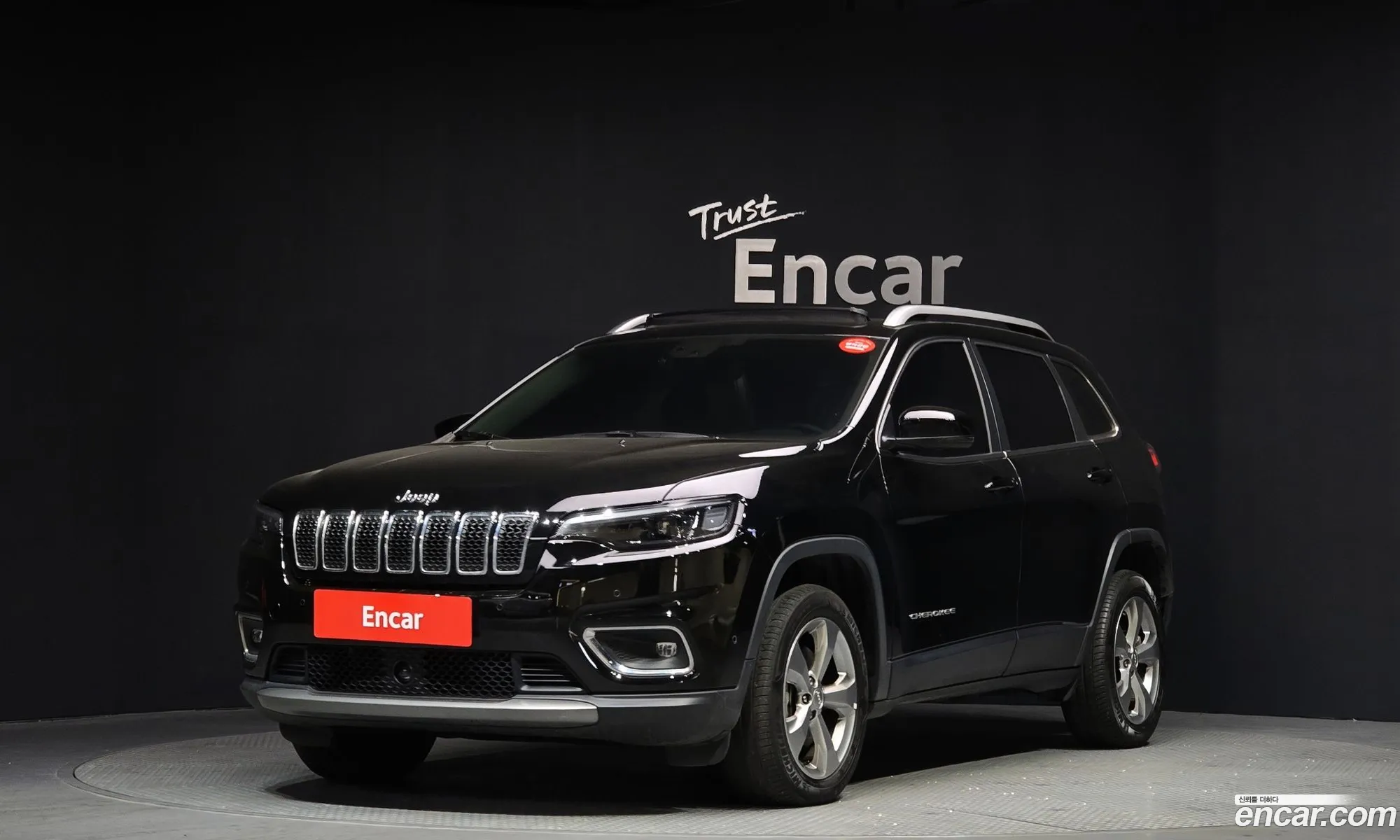 Jeep Cherokee 2021 1C4PJMDB8MD194533 — 12