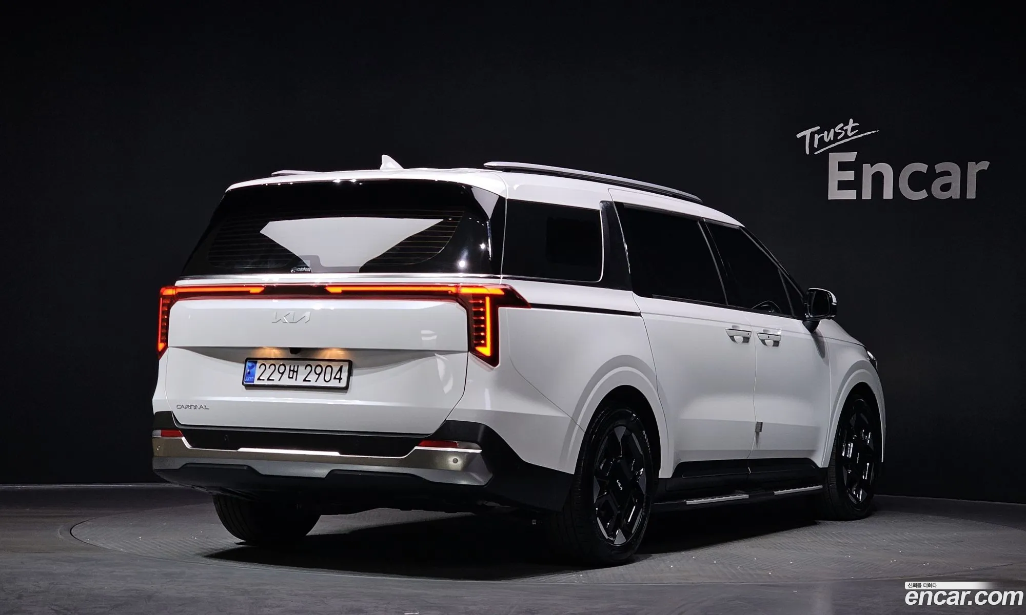 Kia Carnival 2024 — 7