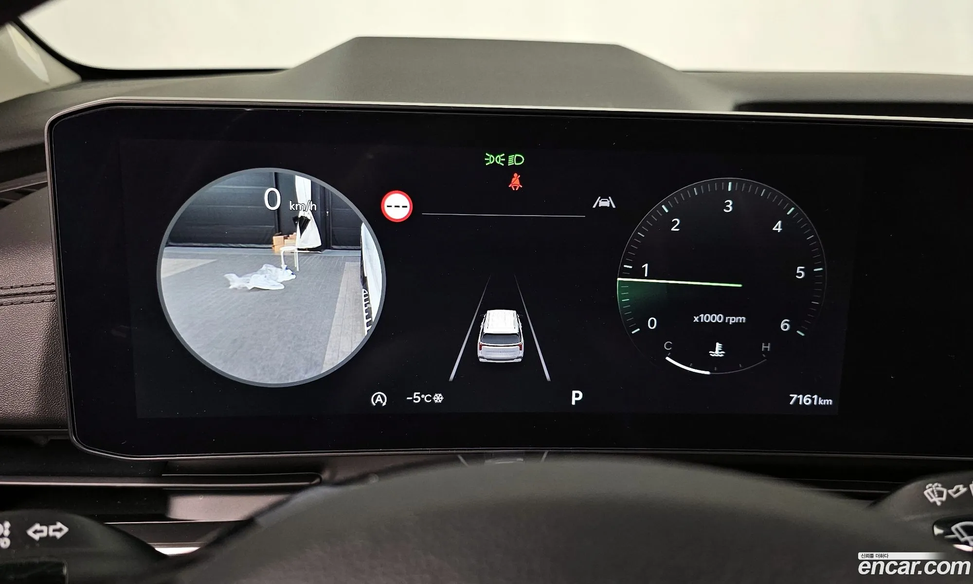Kia Carnival 2024 — 2