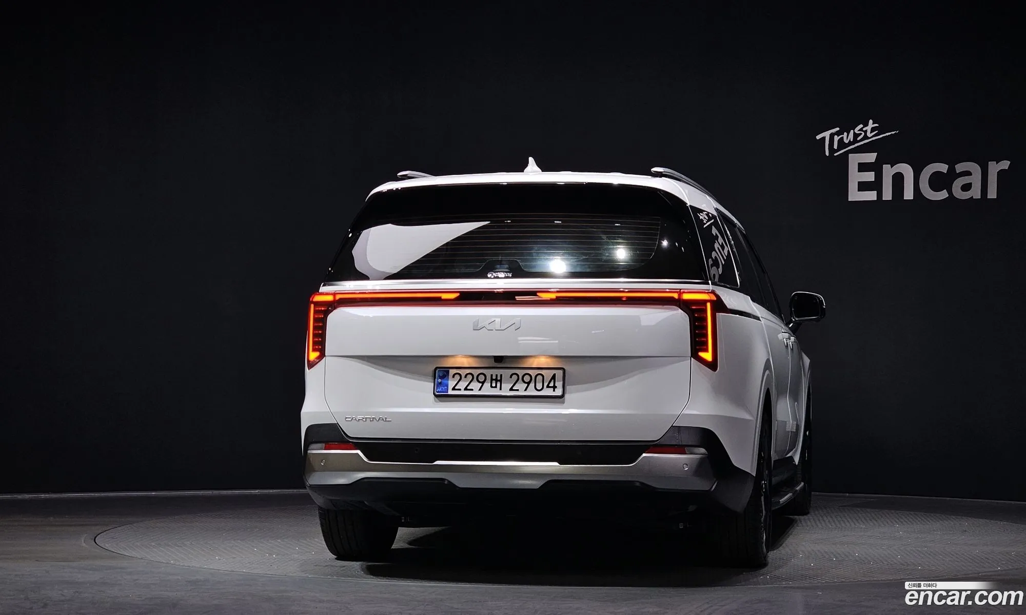 Kia Carnival 2024 — 13