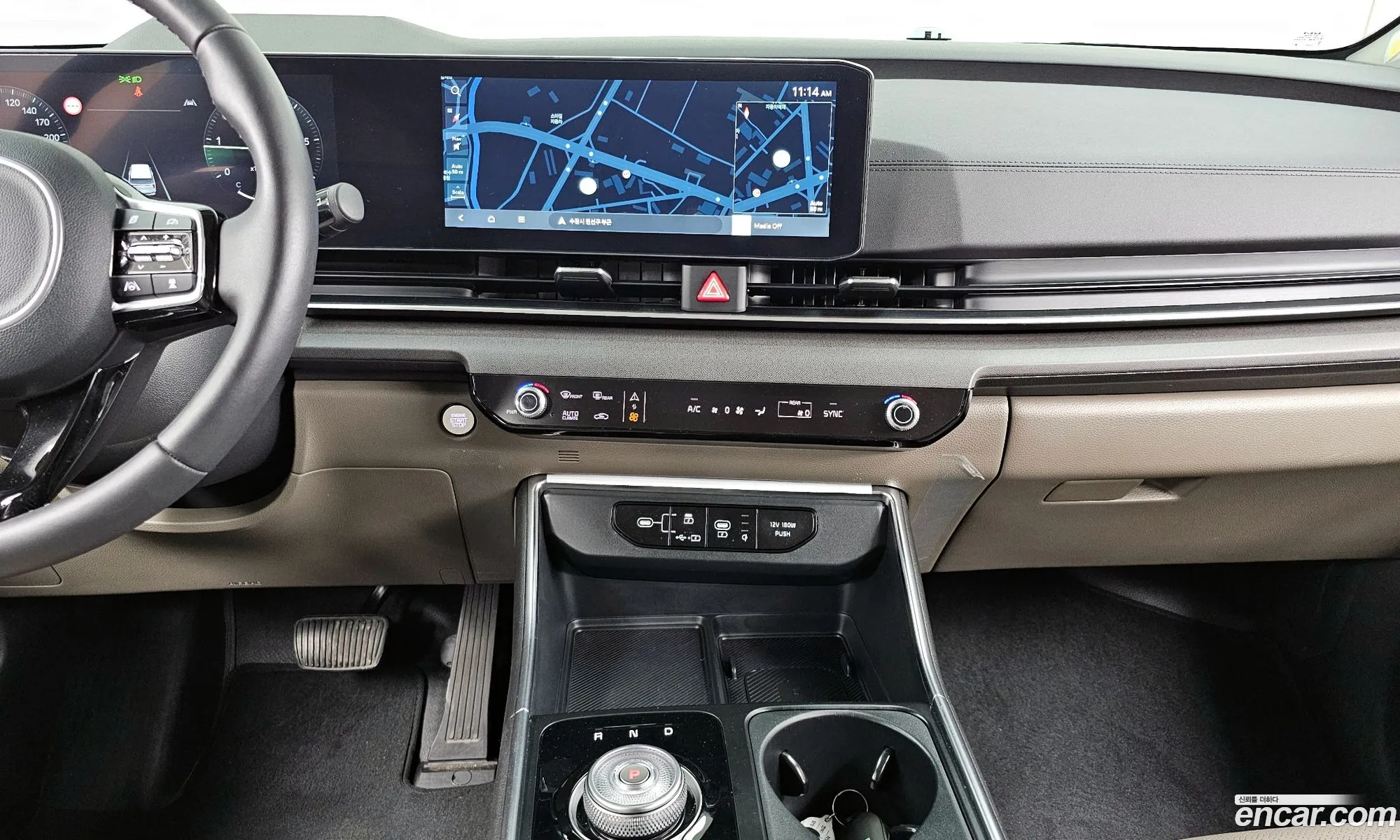 Kia Carnival 2024 — 8