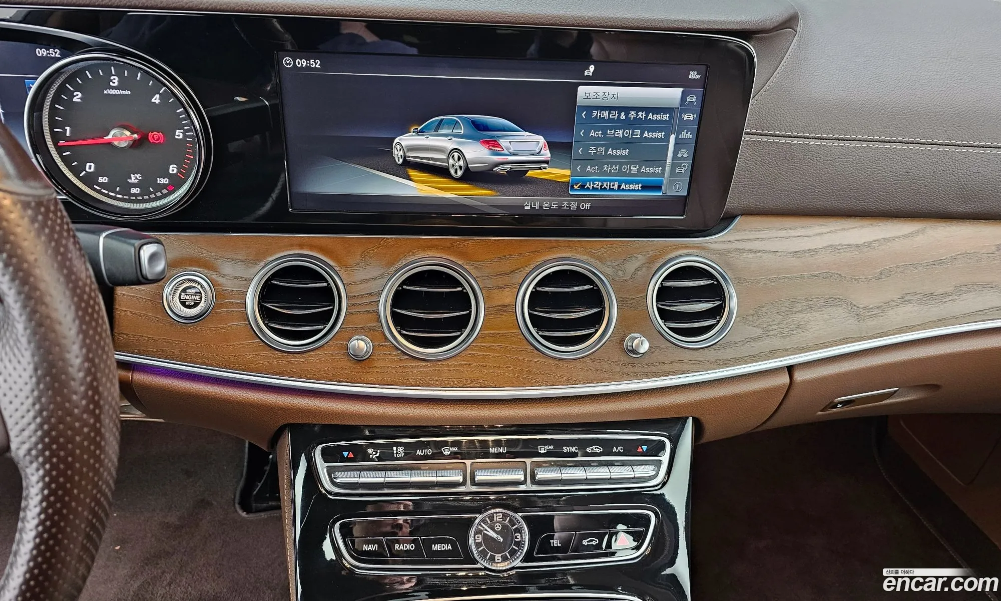 Mercedes-Benz E-Class W213 2018 WDDZF0FB5JA423172 — 6